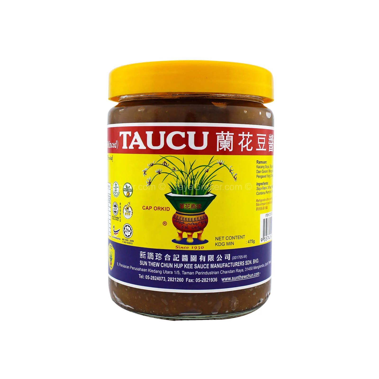 Orchid Bean Sauce (Minced) 475g - Image 2