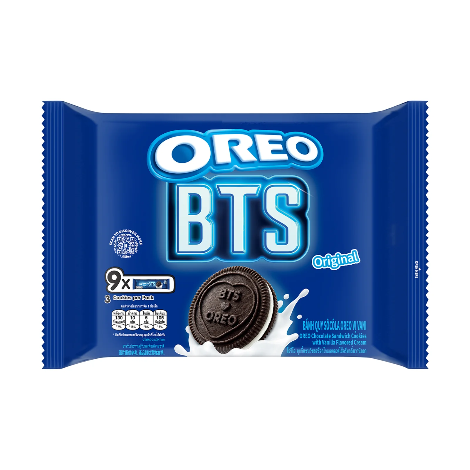 Oreo BTS Sandwich Cookies 27.6g x 9 - Image 2