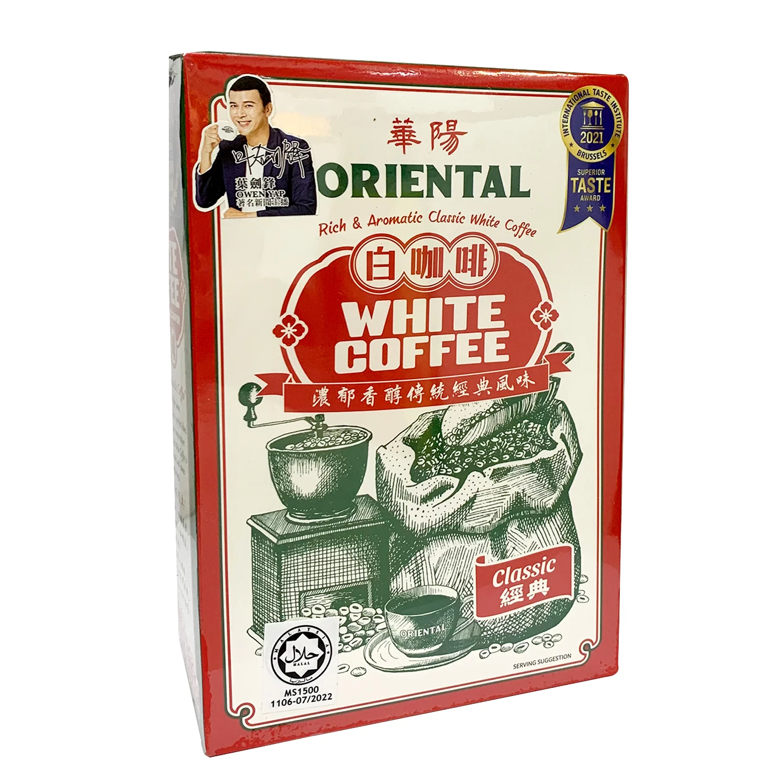 Oriental Classis White Coffee 38g x 10 - Image 2
