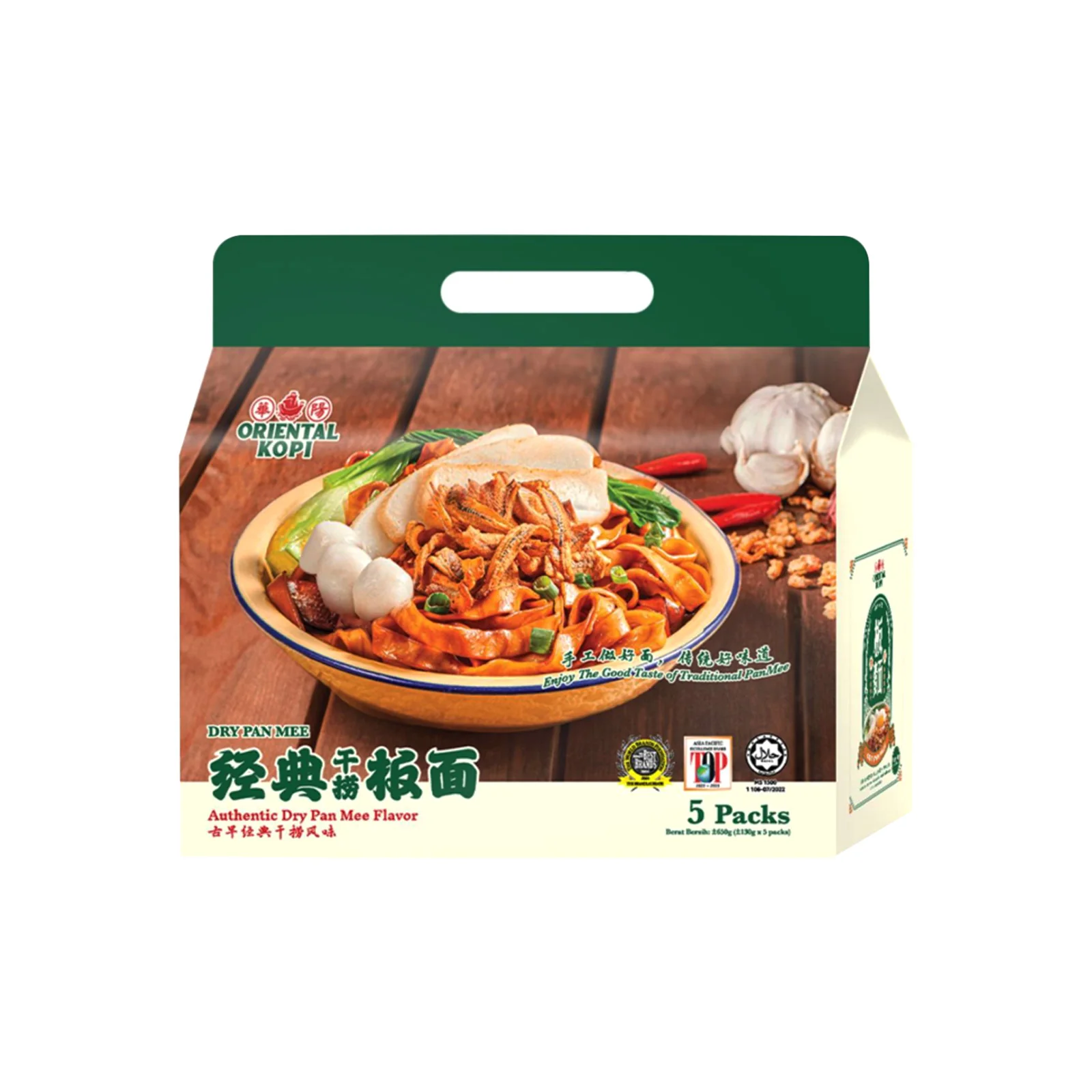 Oriental Dry Pan Mee Original Flavour 130g x 5 - Image 2