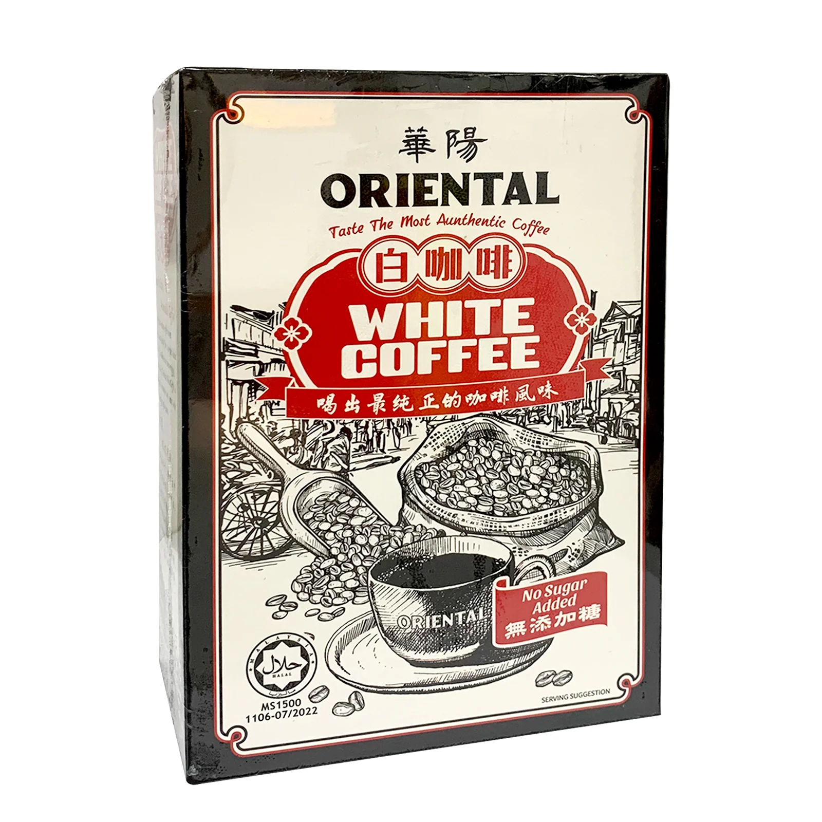 Oriental White Coffee No Sugar 32g - Image 2