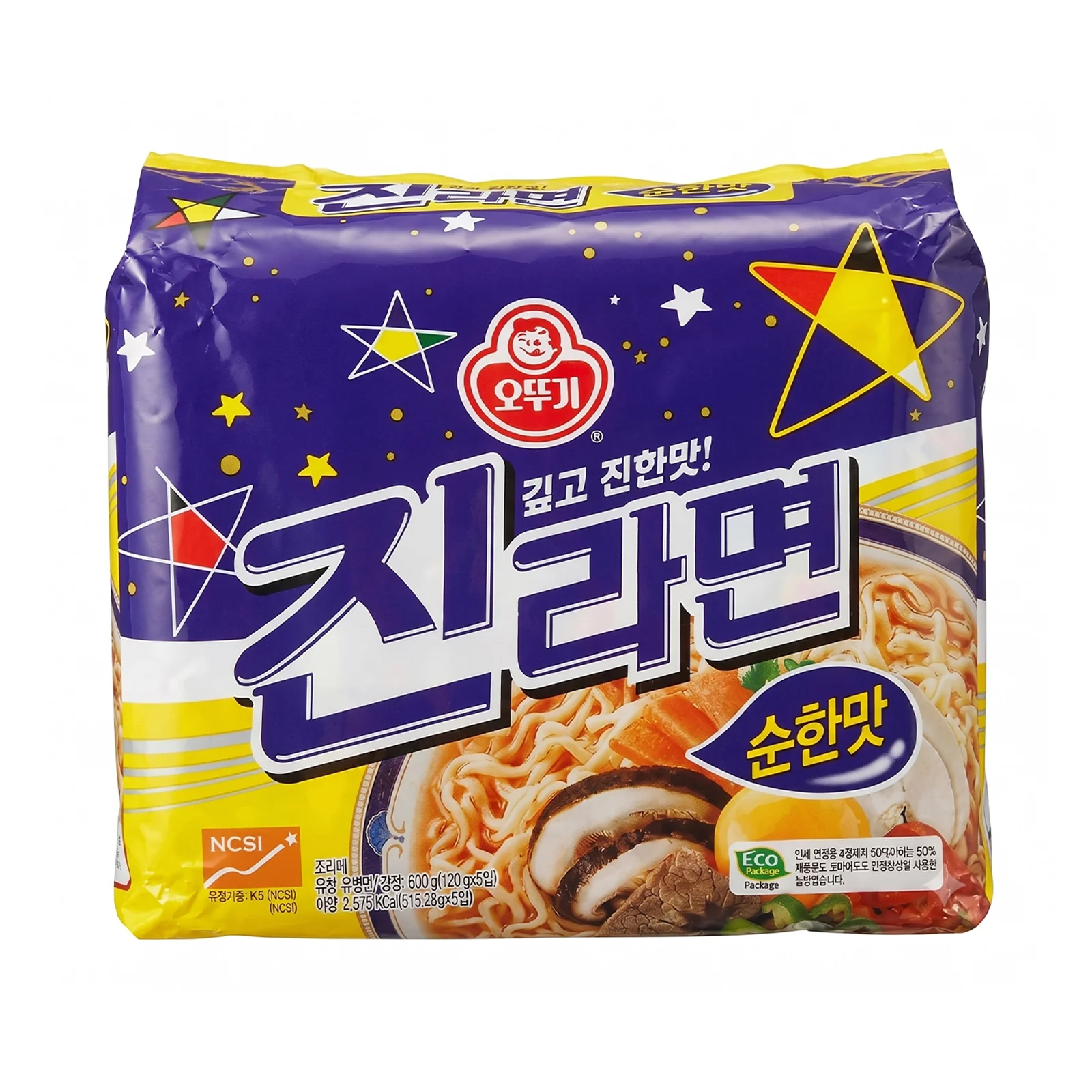[NON-HALAL] Ottogi Jin Ramen Instant Noodle (Mild) 120g x 5 - Image 2