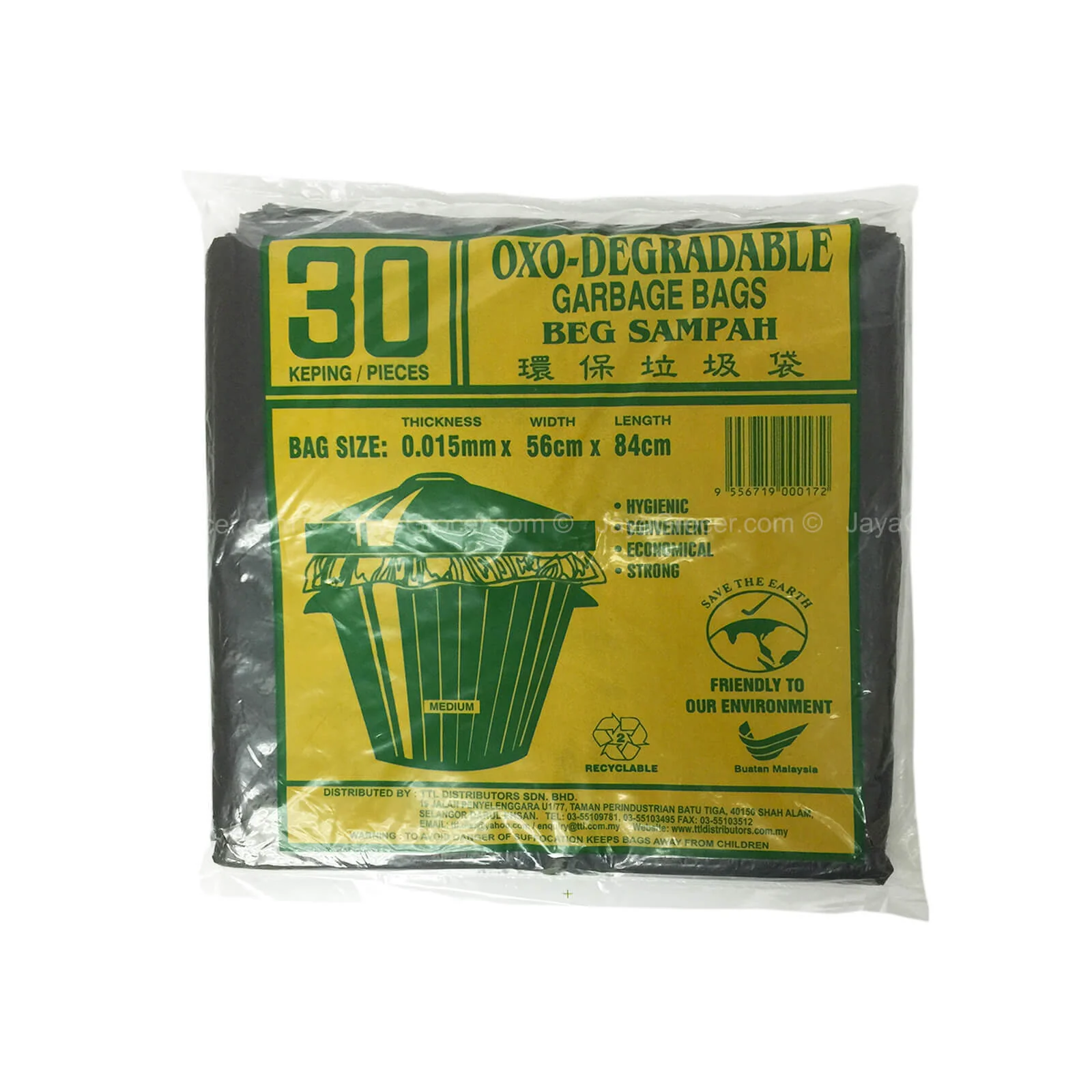 Oxo-Degradable Medium Garbage Bags 30pcs/pack - Image 2