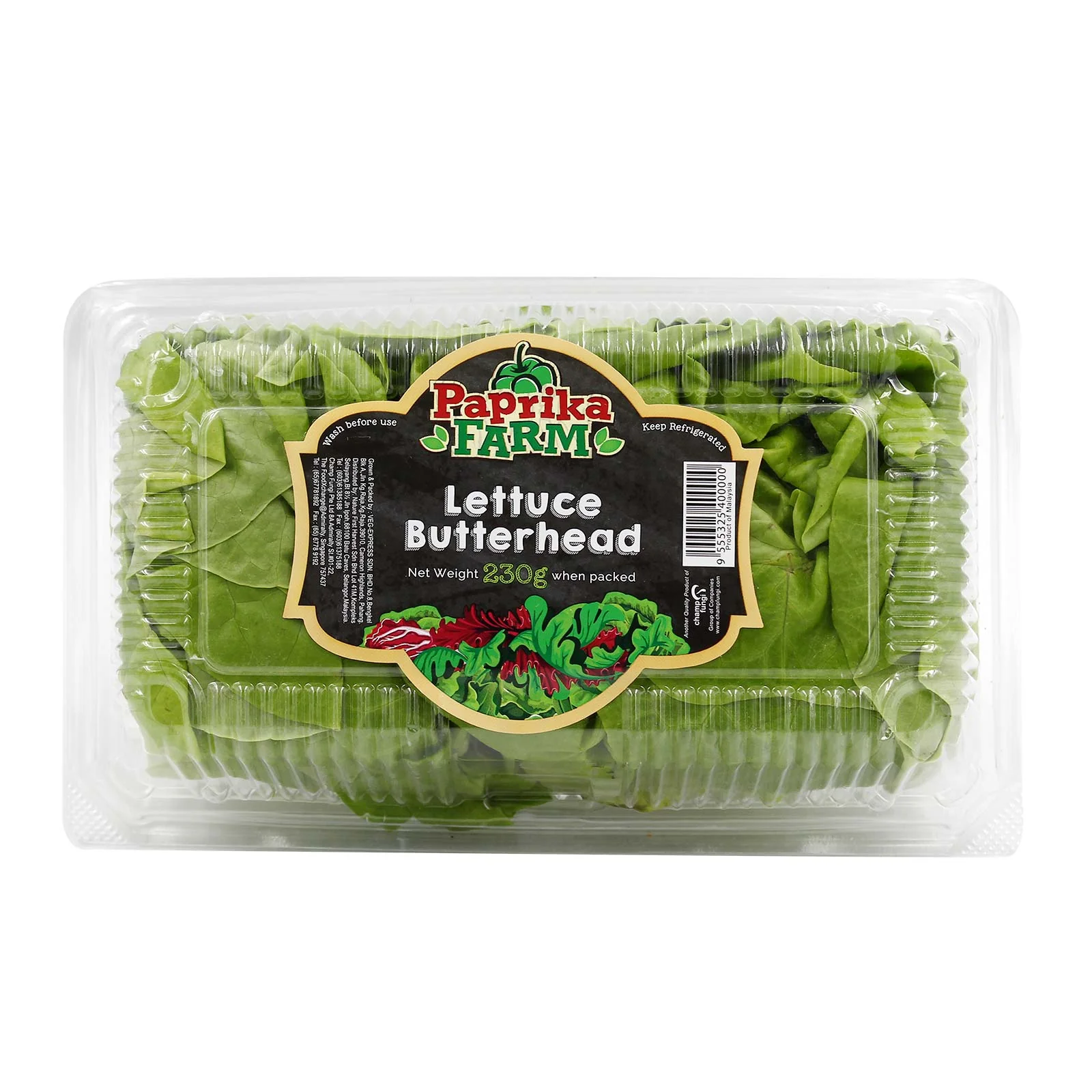 Paprika Farm Butterhead Lettuce 230g - Image 2