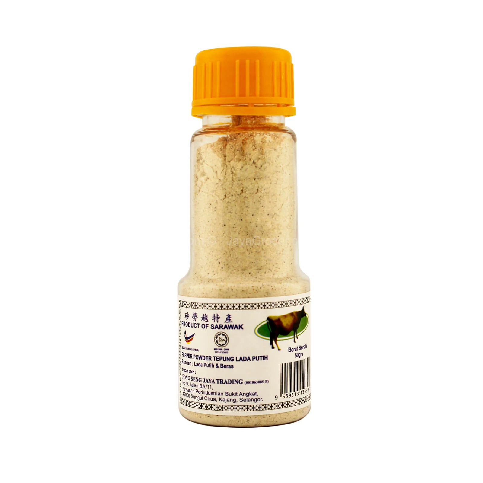 Cap Lembu Sarawak Pepper Powder 50g - Image 2