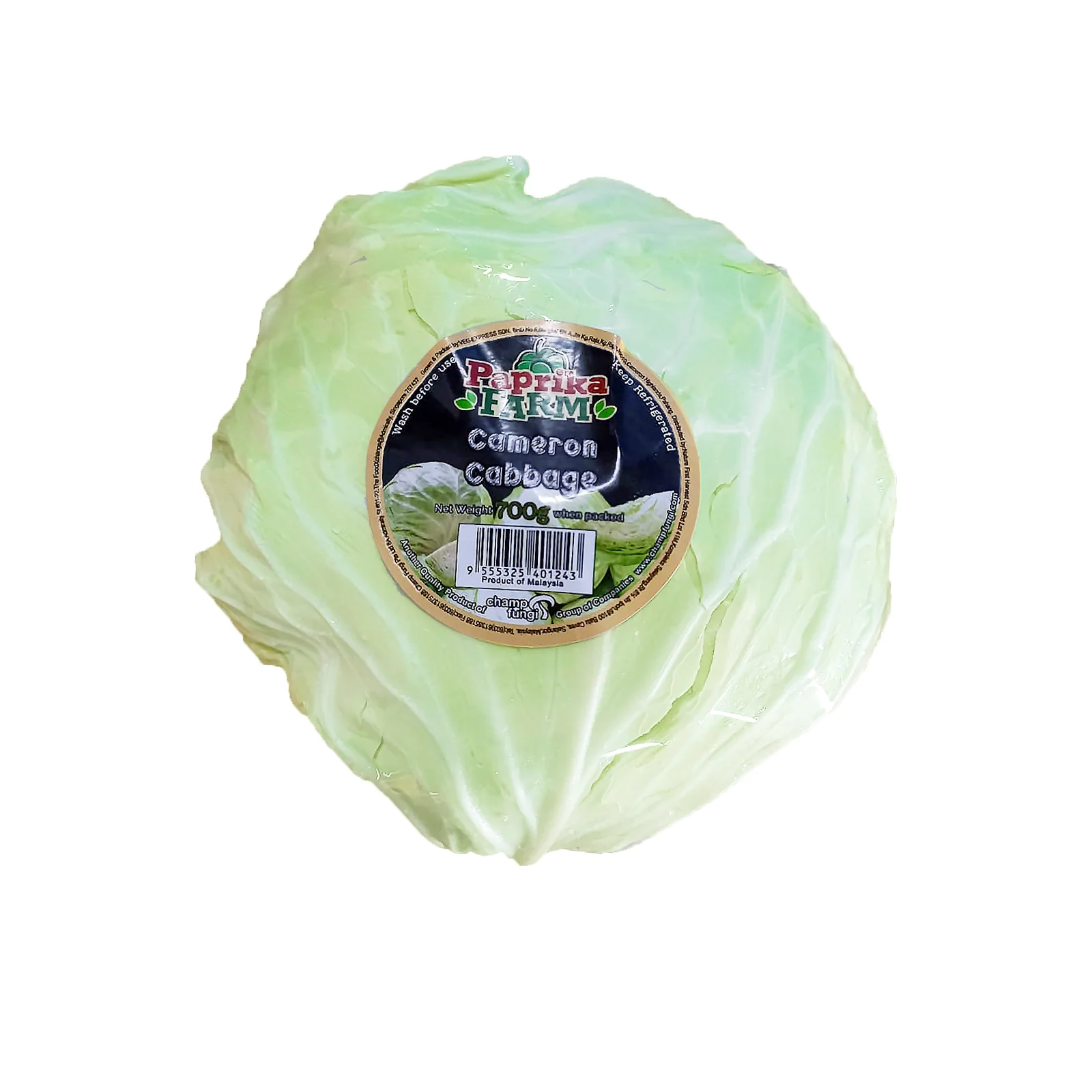 Paprika Farm Cameron Cabbage (Malaysia) 700g - Image 2
