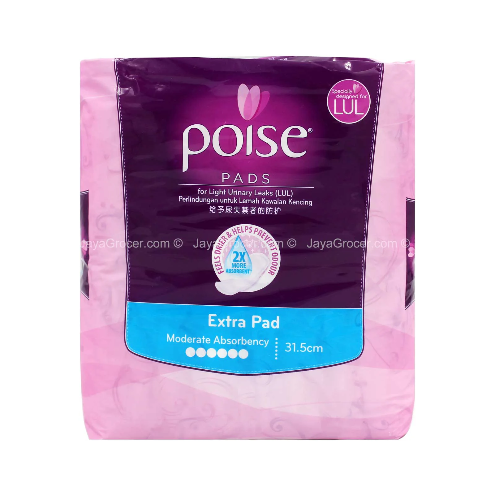 Poise Pads Extra Long 12sheets