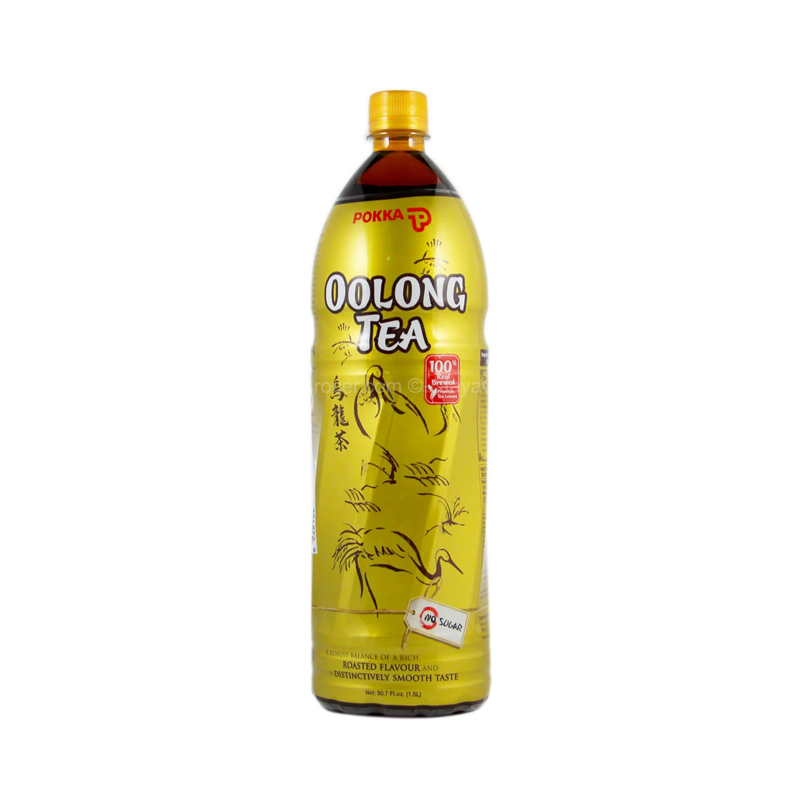 Pokka Oolong Tea Drink 1.5L - Image 2