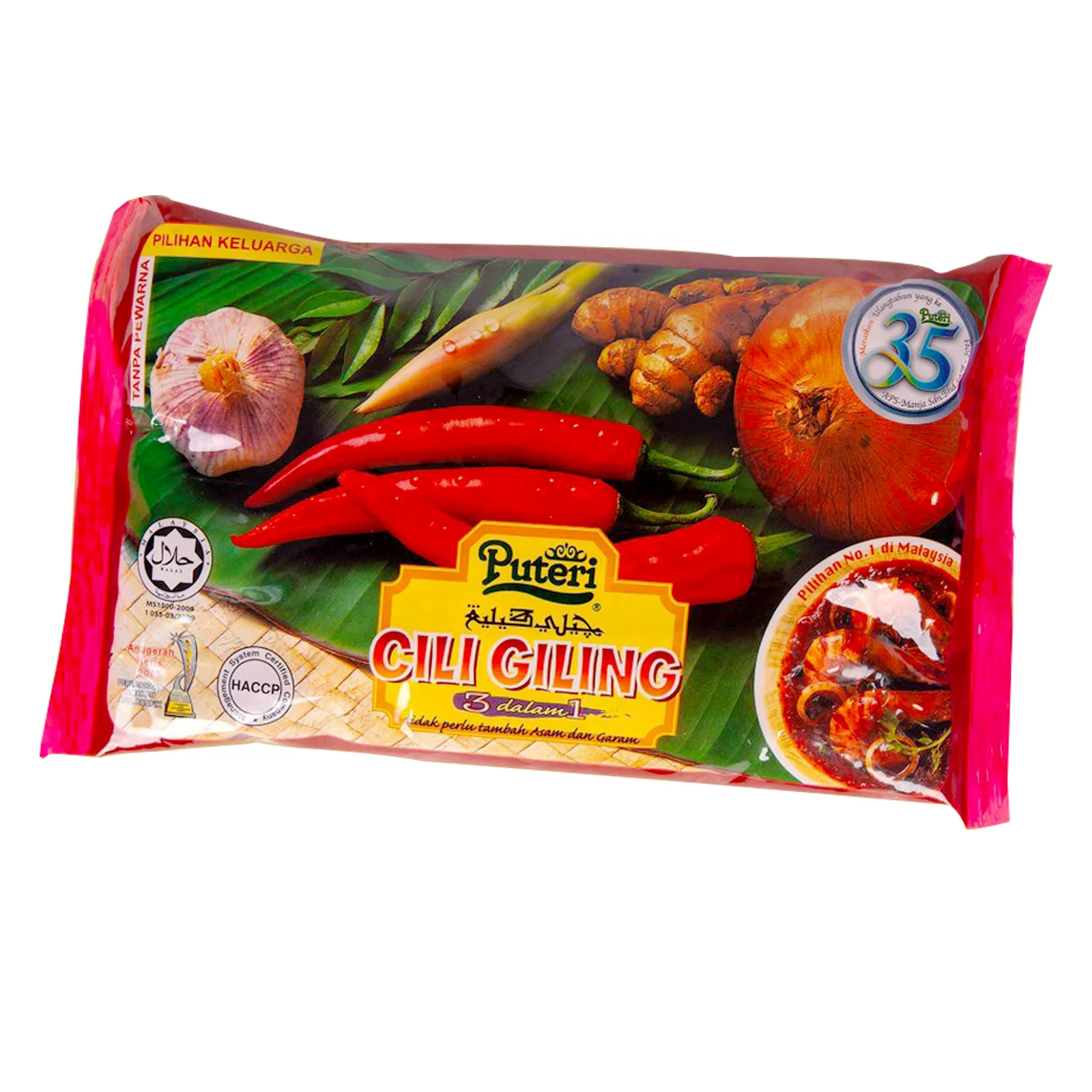 Puteri 3 in 1 Chilli Giling (Chilli Paste) 800g - Image 2
