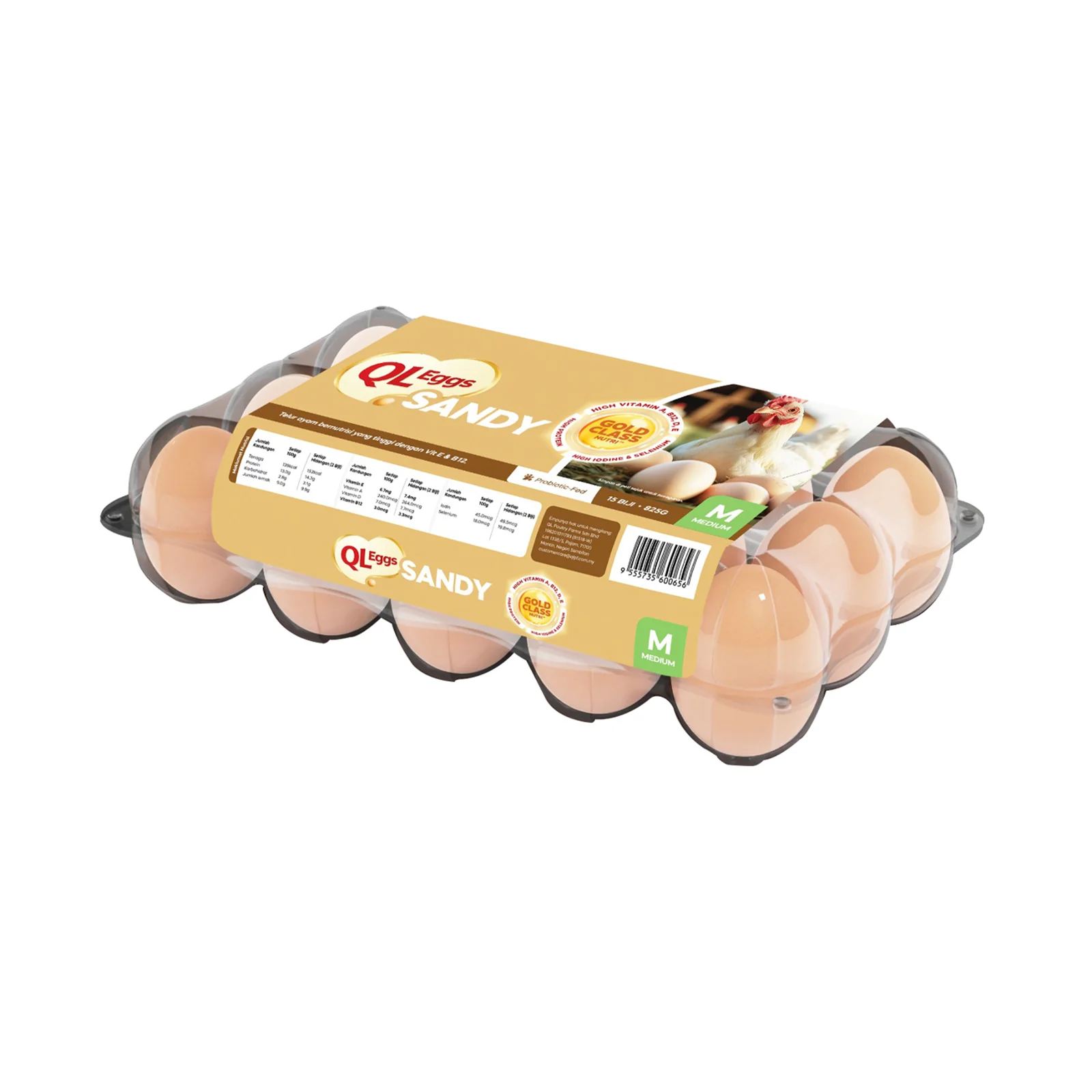 QL Sandy Egg 15pcs/pack - Image 2