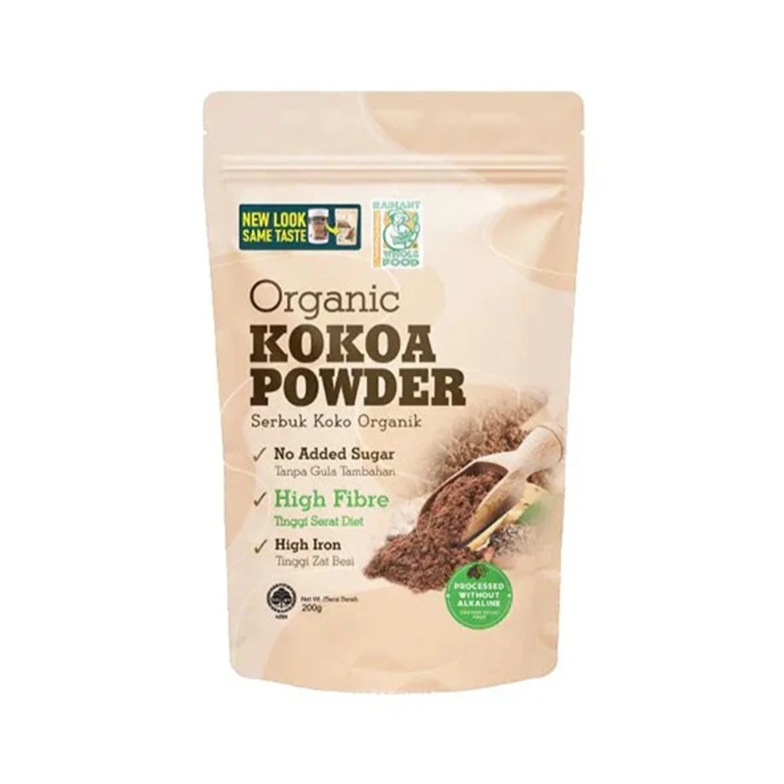 RADIANT ORGANIC COCOA POWDER 200G *1 - Image 2