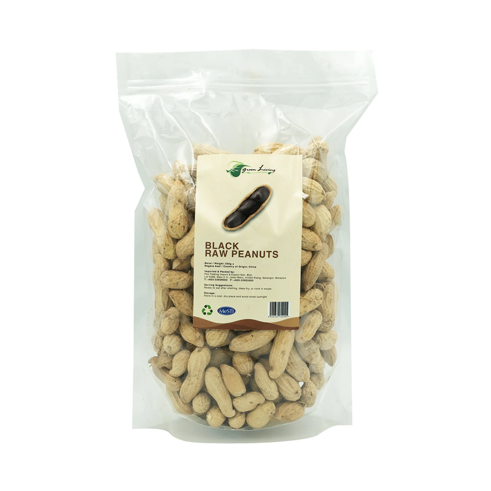 Raw Black with Shell Groundnut (China) 500g