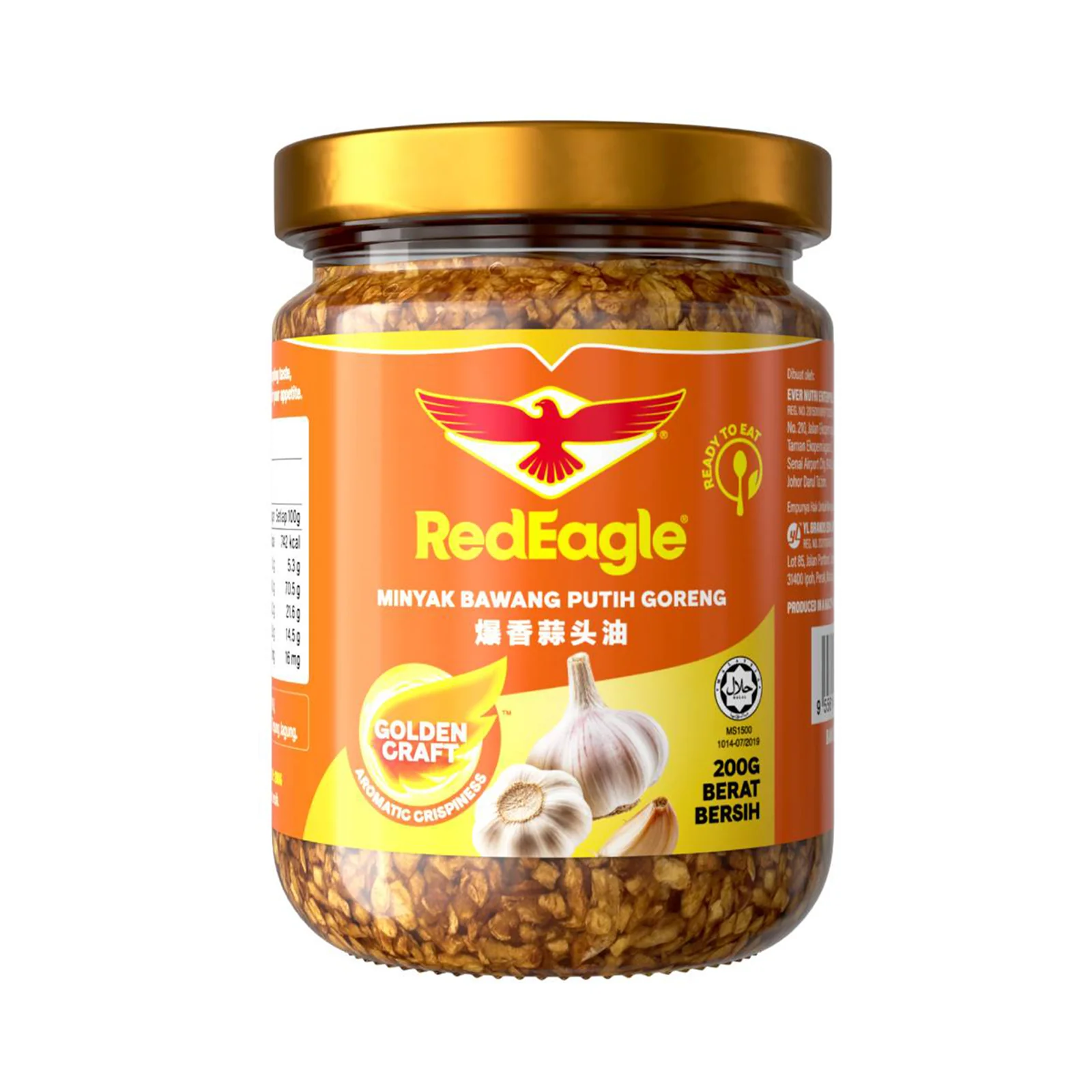 Red Eagle Fried Garlic Oil 200g - Image 2