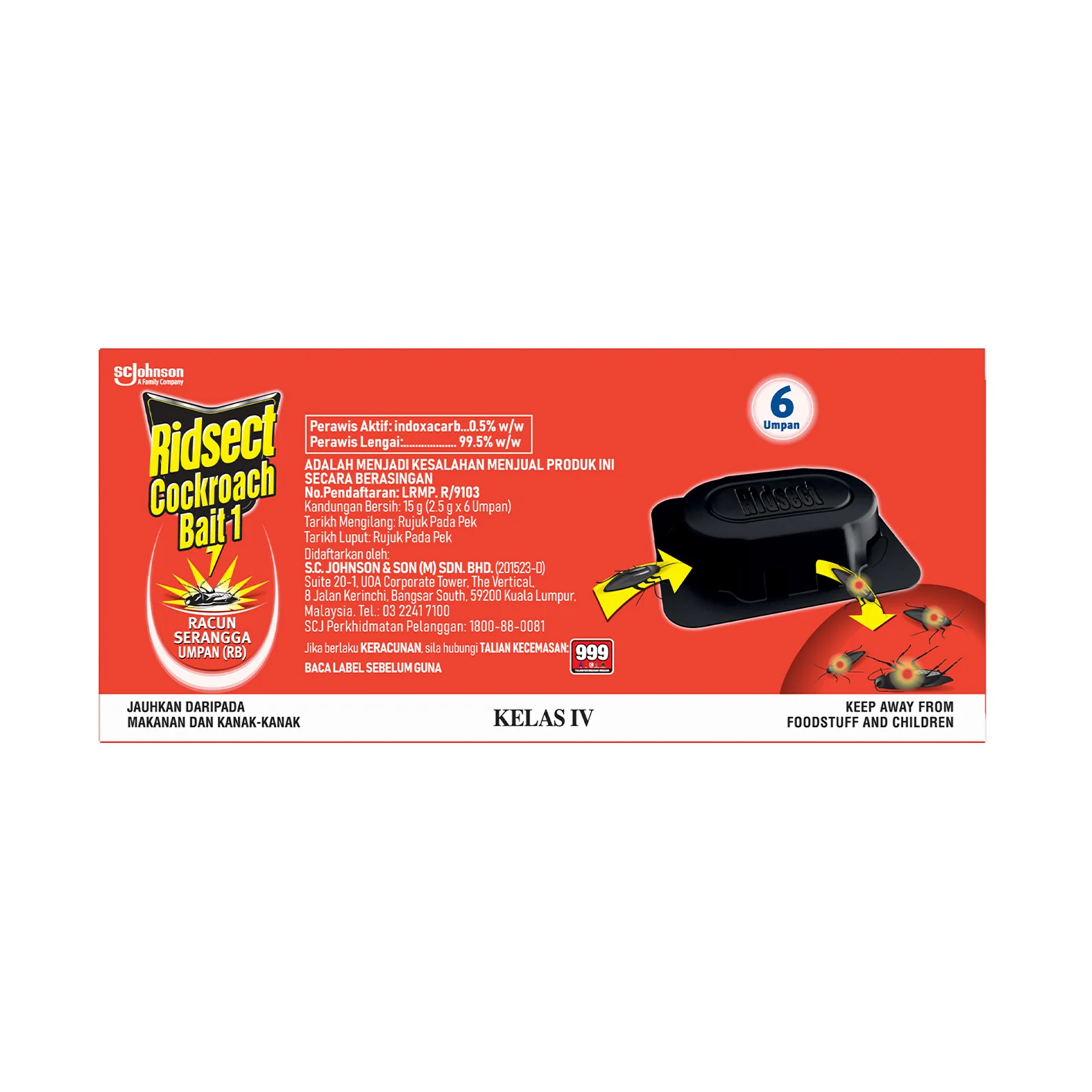 Ridsect Cockroach Bait 6pcs/pack - Image 2