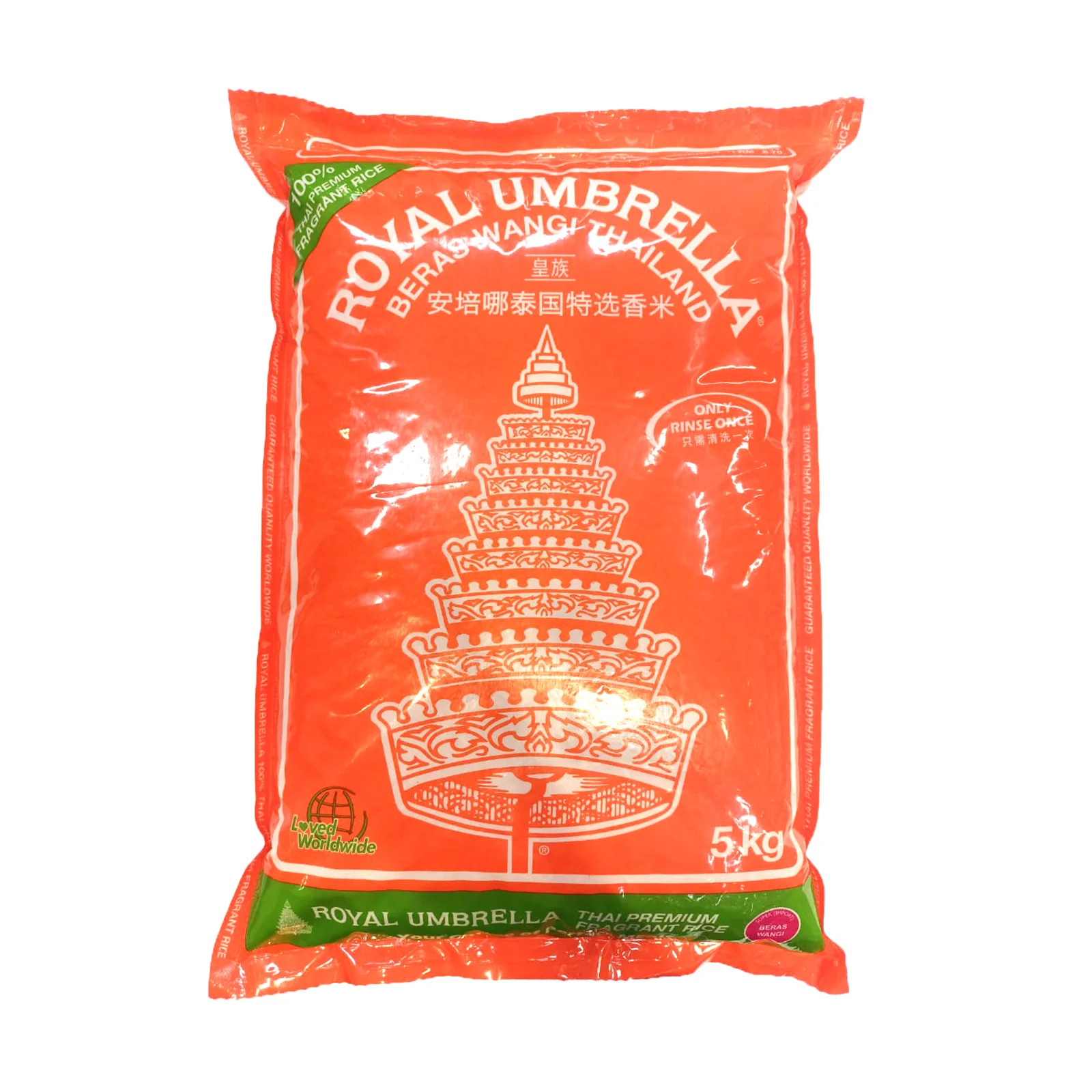 Royal Umbrella Fragrant Rice 5kg - Image 2