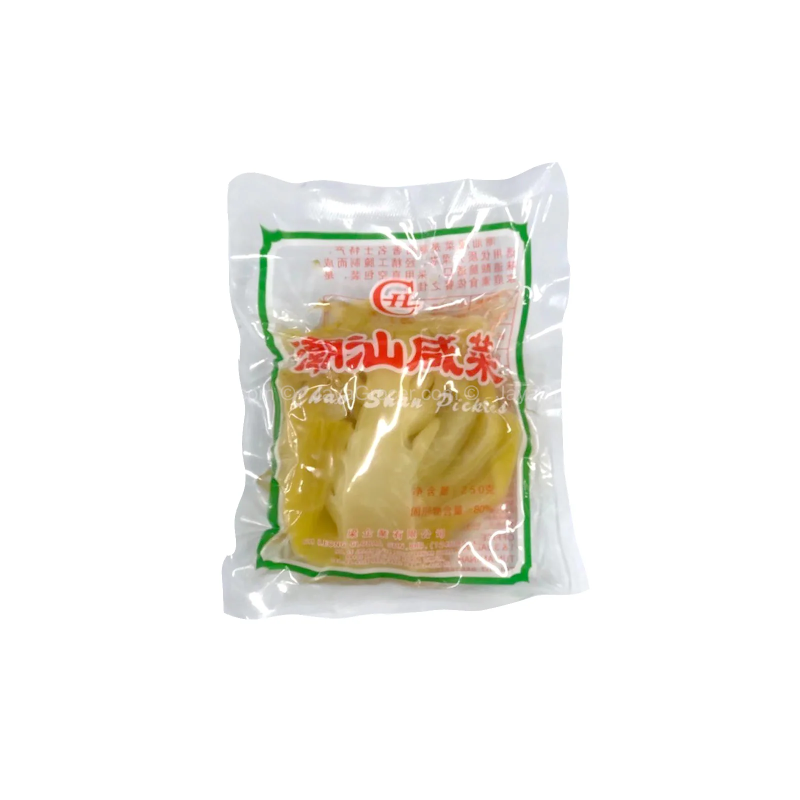 Salted Vegetable (Sayur Masin) (China) 250g - Image 2