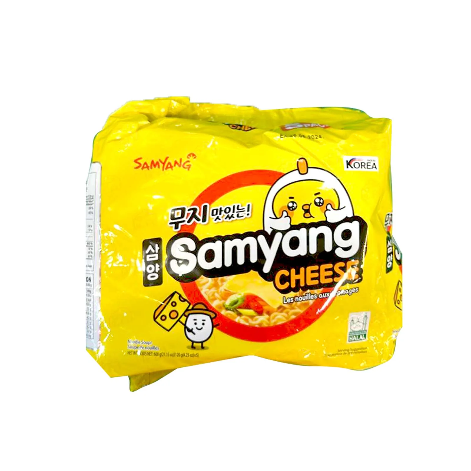 Samyang Cheese Ramen Instant Noodles 120g x 5 - Image 2