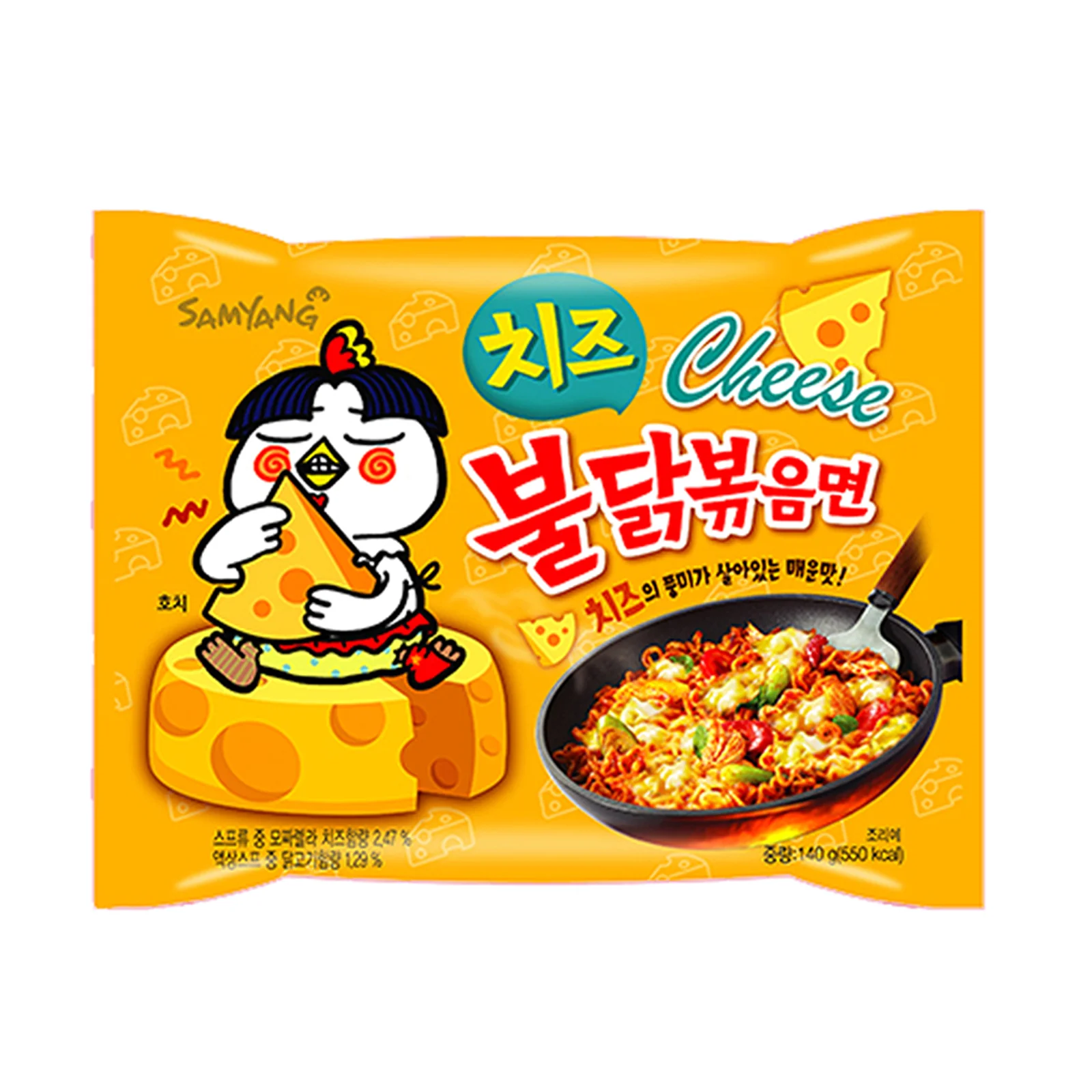 Samyang Hot Chicken Cheese Ramen 140g x 5 - Image 3
