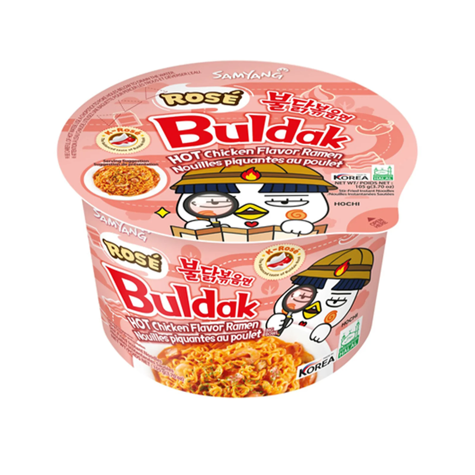 Samyang Hot Chicken Rose Flavor Ramen 105g - Image 2