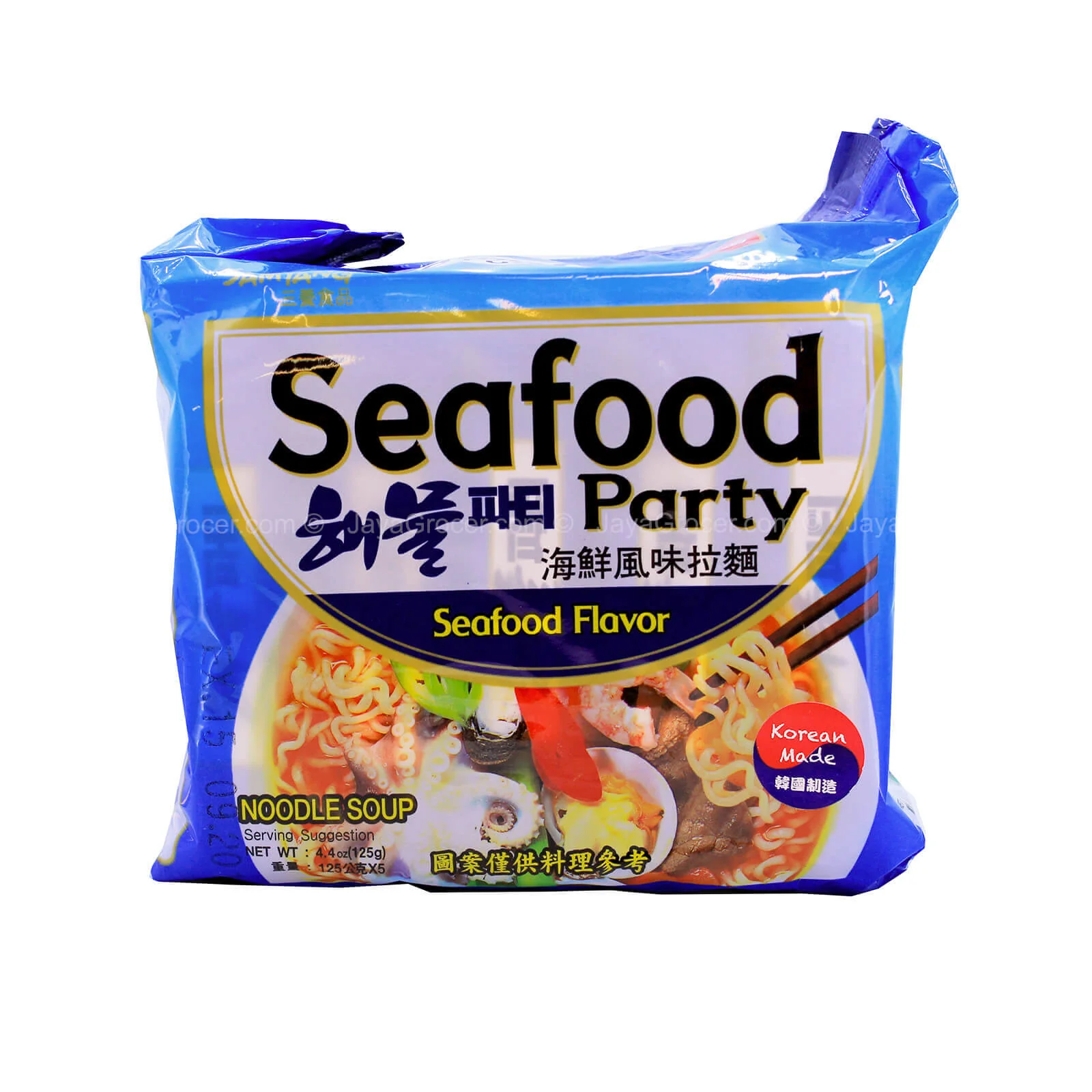 Samyang Seafood Party Ramen 120g x 5 - Image 2