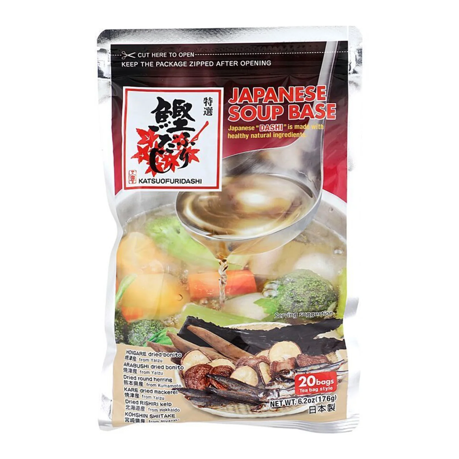sanko katsuofuridashi 20p 176g - Image 2