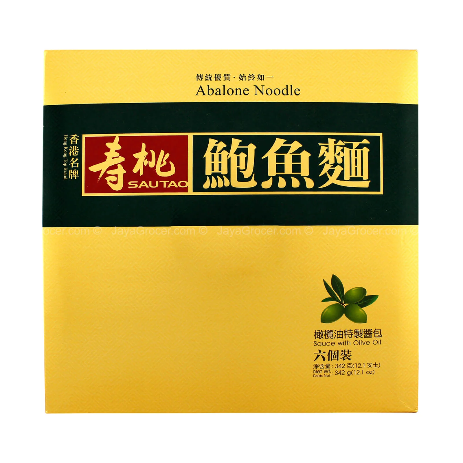 Sau Tao Abalone Noodle with Olive Oil Sauce 342g - Image 2