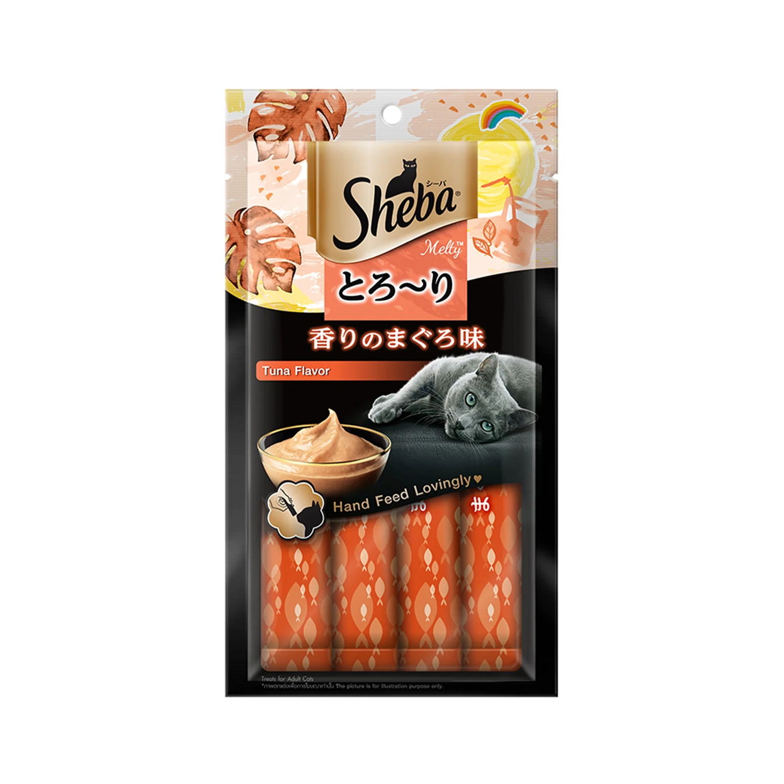 Sheba Melty Tuna Flavours 48g - Image 2