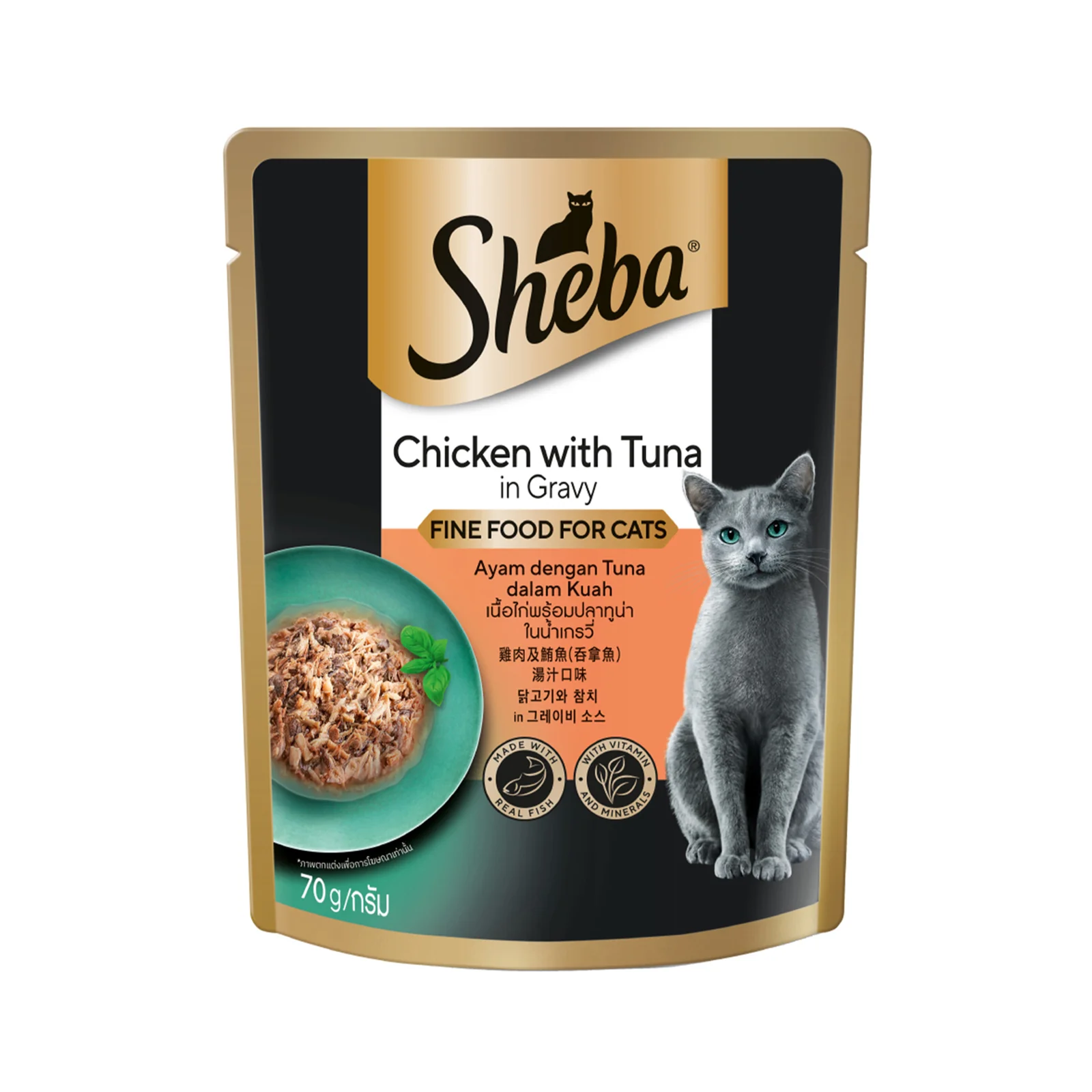 Sheba Pouch Fine Food for Cats (Chicken with Tuna) 70g - Image 2
