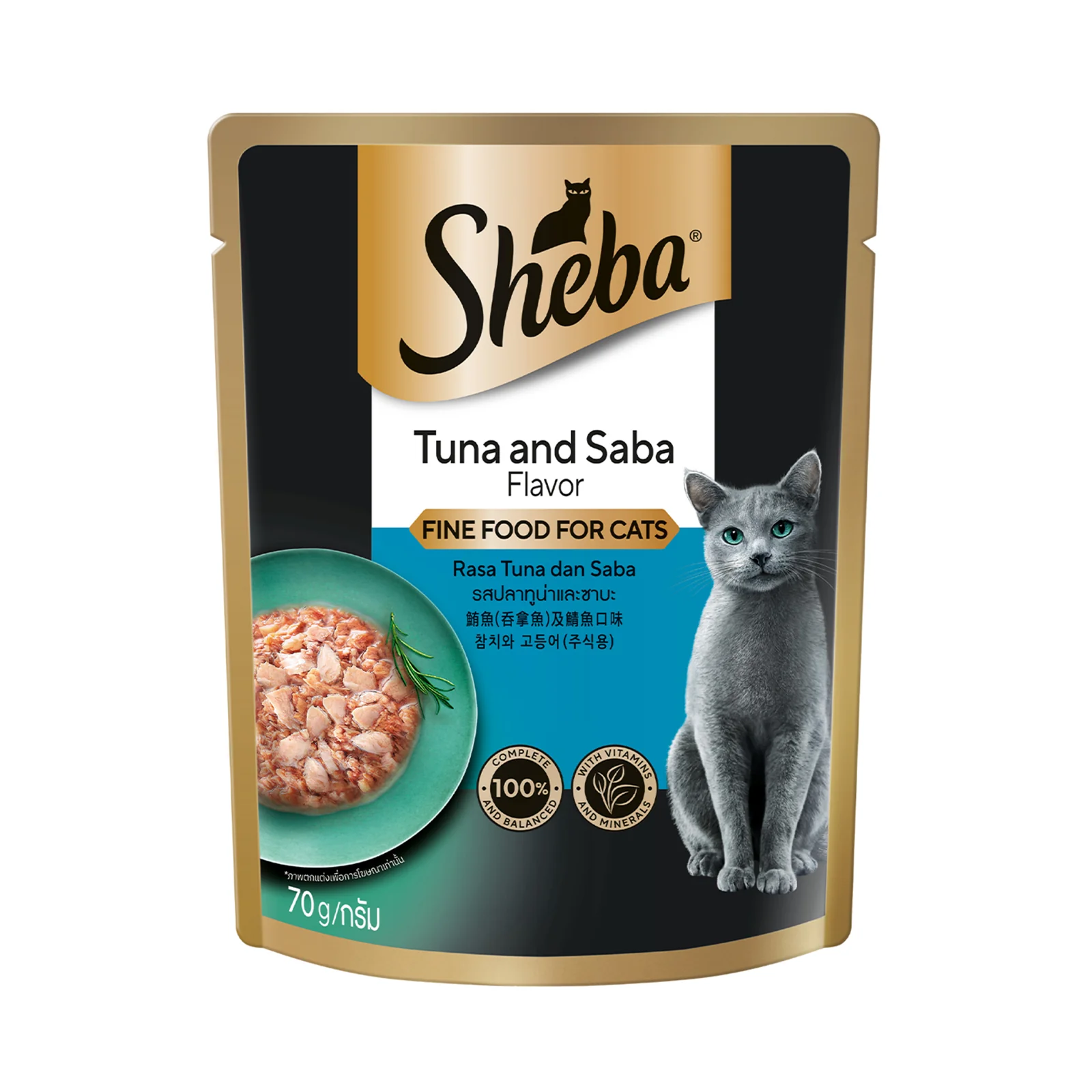 Sheba Pouch Tuna And Bream Pouch 70g - Image 2