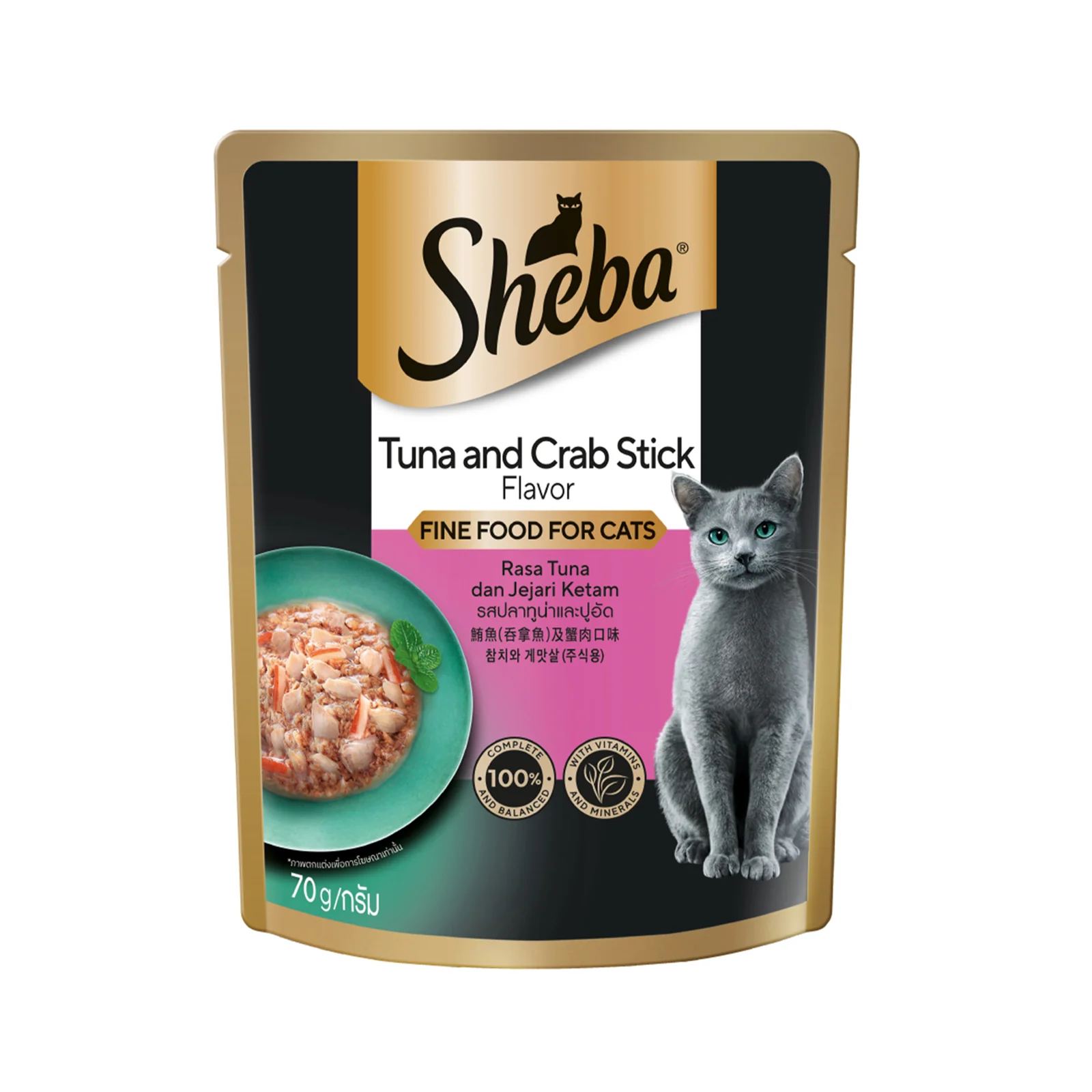 Sheba Pouch Fine Food for Cats (Tuna & Crab Stick Flavour) 70g - Image 2