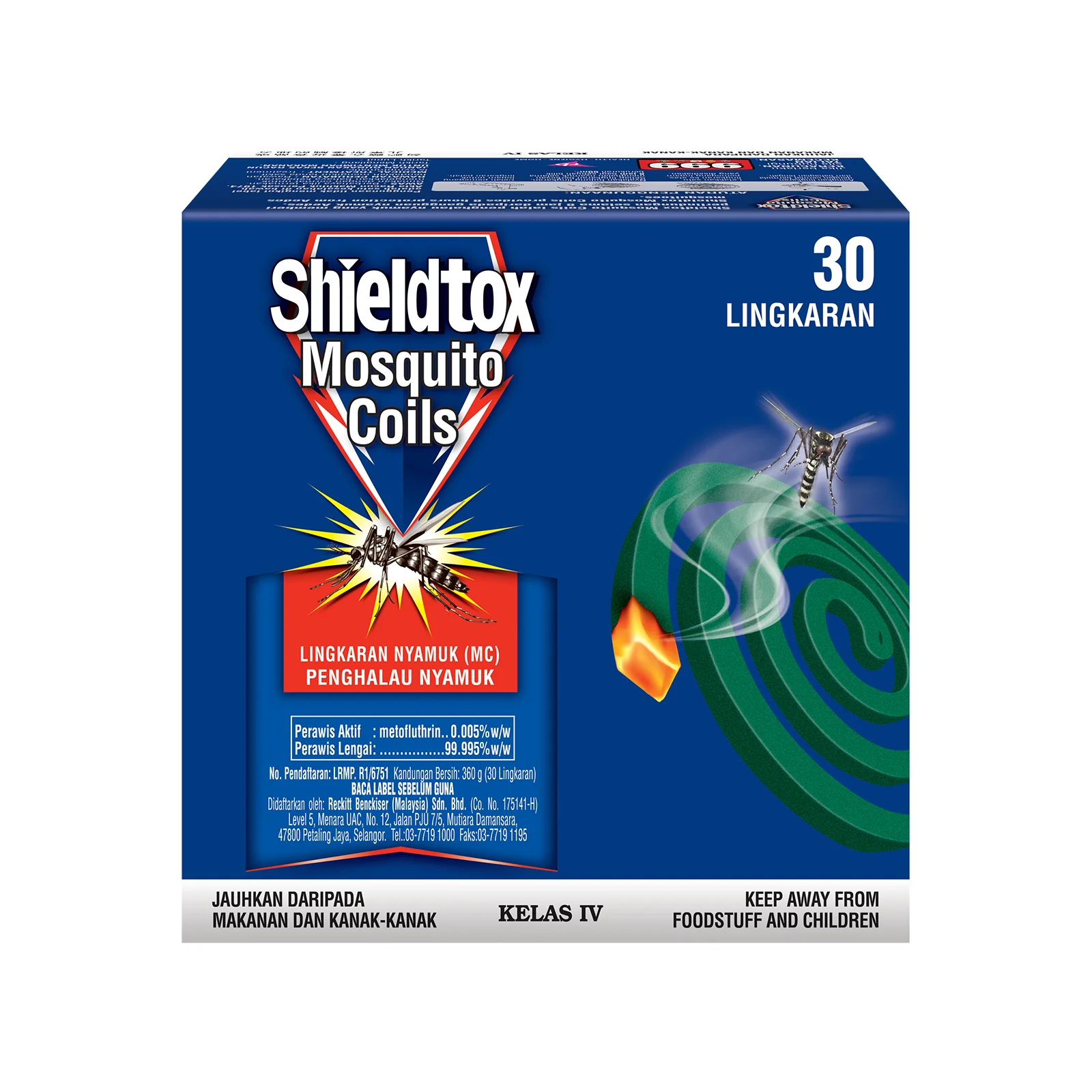 Shieldtox 8H M Coils 30pcs/pack - Image 2