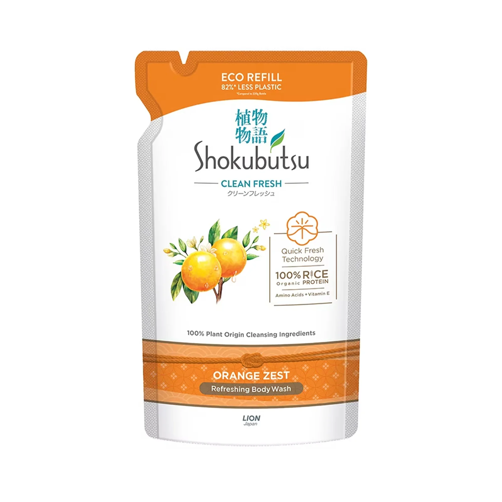 Shokubutsu Orange Zest Refreshing Body Wash Refill 500g - Image 2