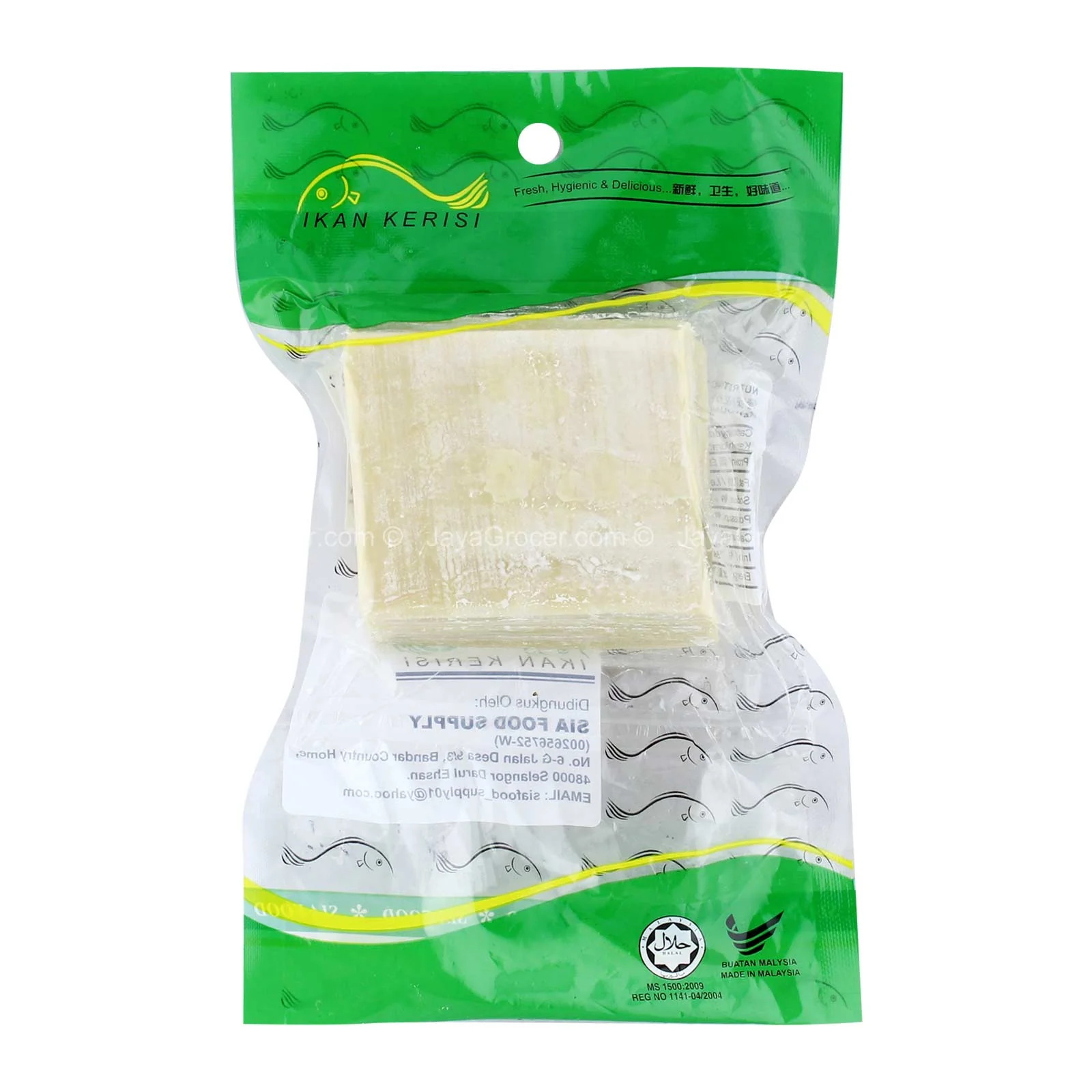 Sia Foods Wantan Skin 200g - Image 2