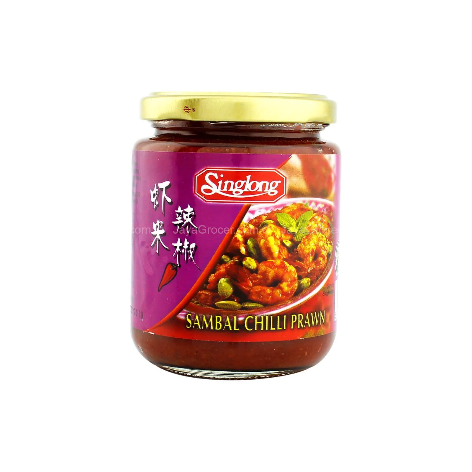Singlong Sambal Cili Udang 230g - Image 2