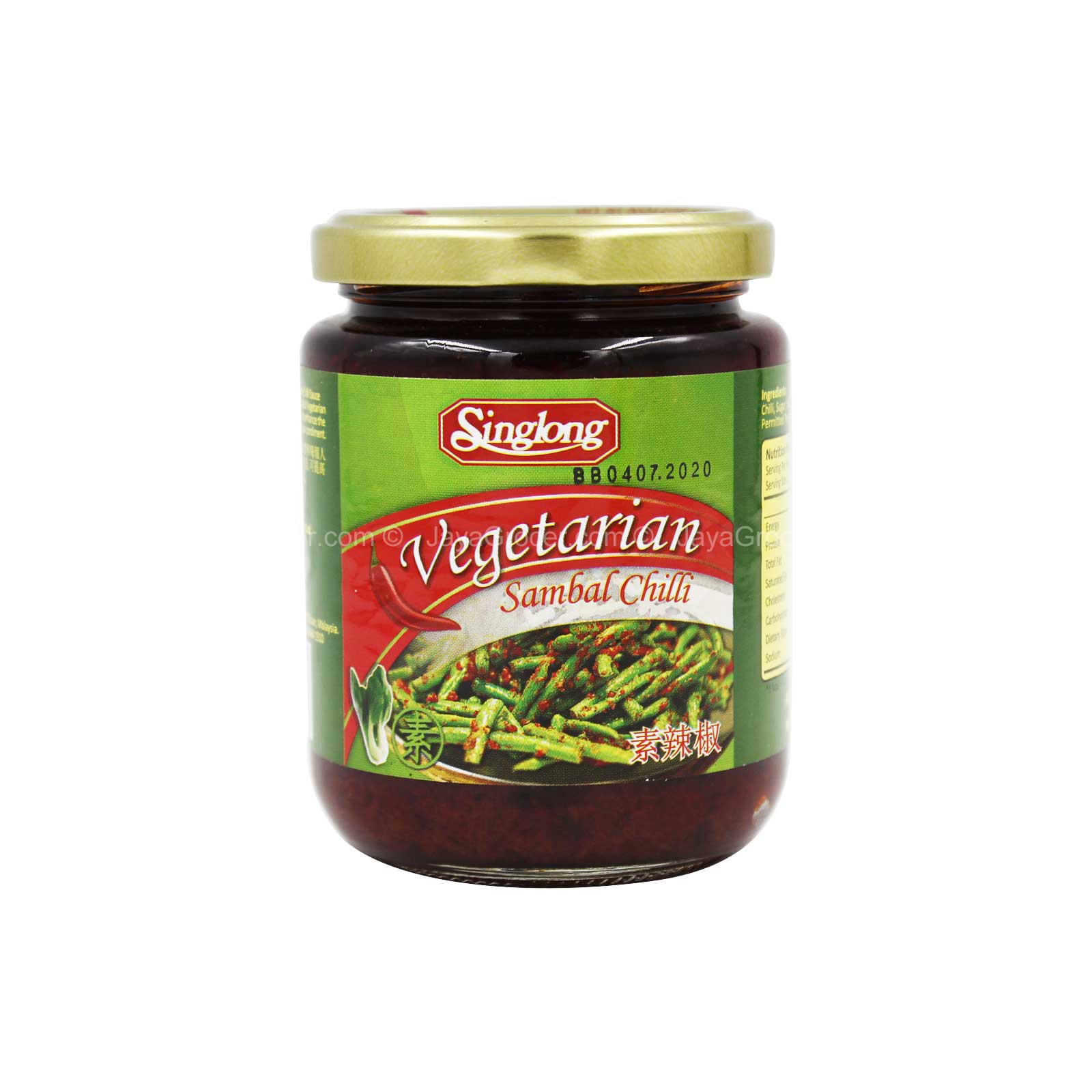 Singlong Vegetarian Sambal Chili 230g - Image 2