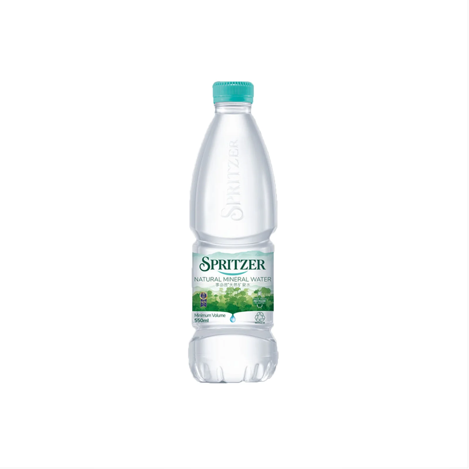 Spritzer Mineral Water 550ml - Image 3