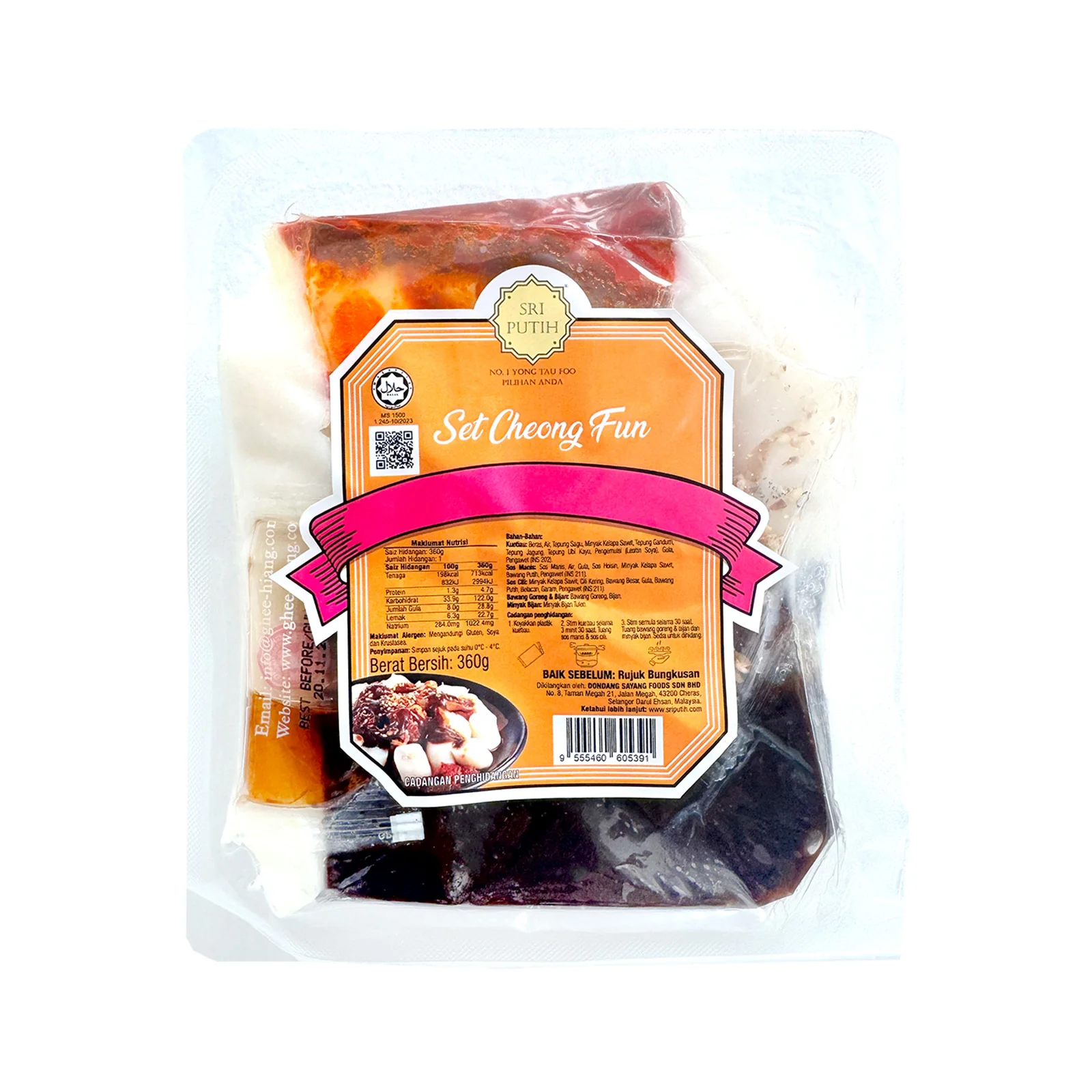 Sri Putih Cheong Fun Set 360g/pack - Image 2