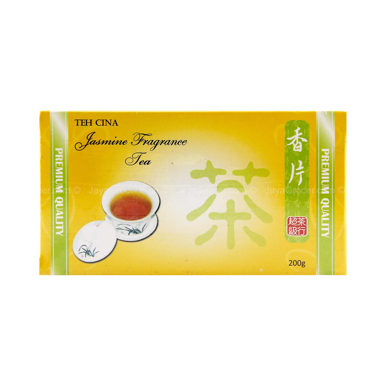 ST 143 JASMINE FRAGRANCE TEA 200G *1 - Image 2