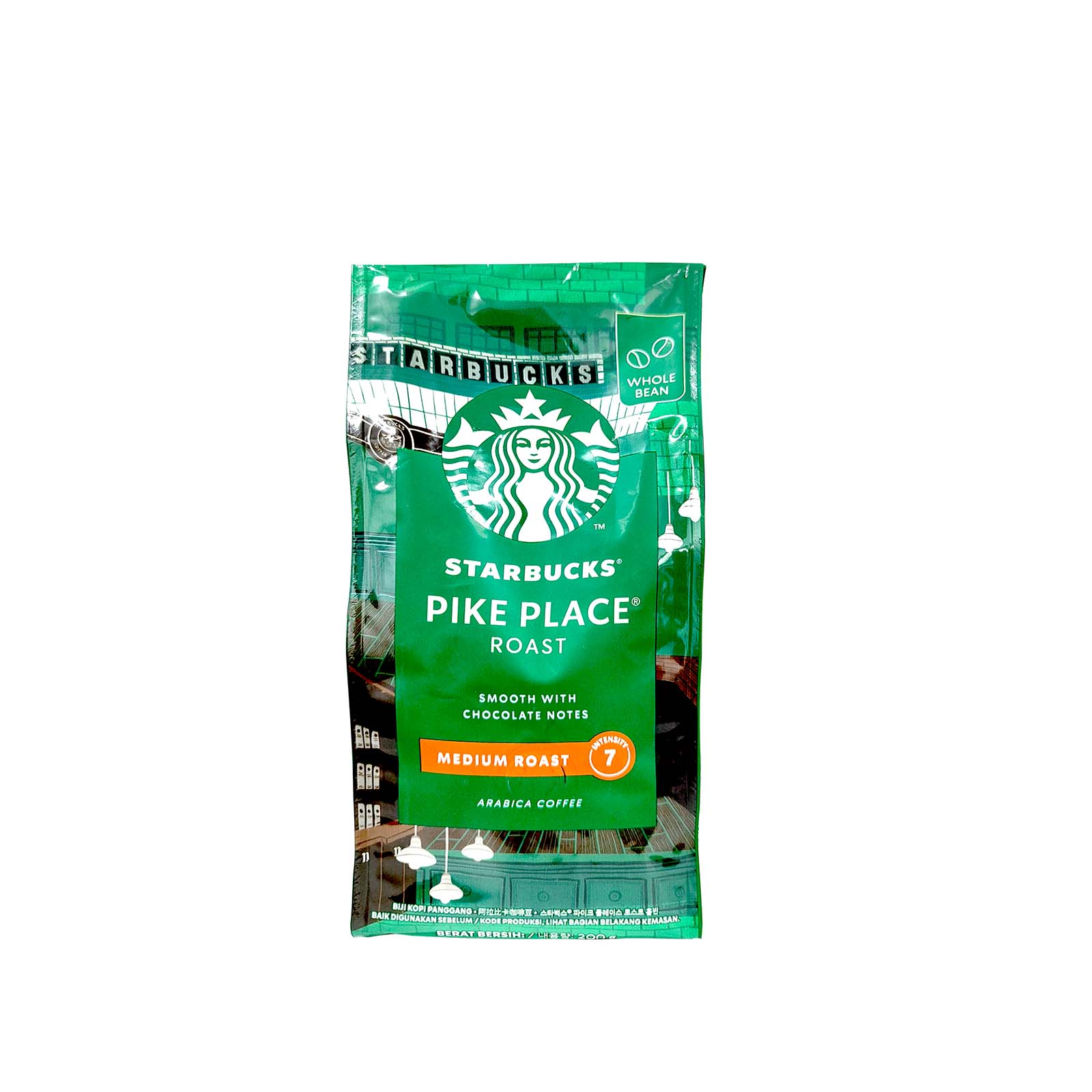 Starbucks Pike Place Medium Roast Coffee Beans 200g - Image 2
