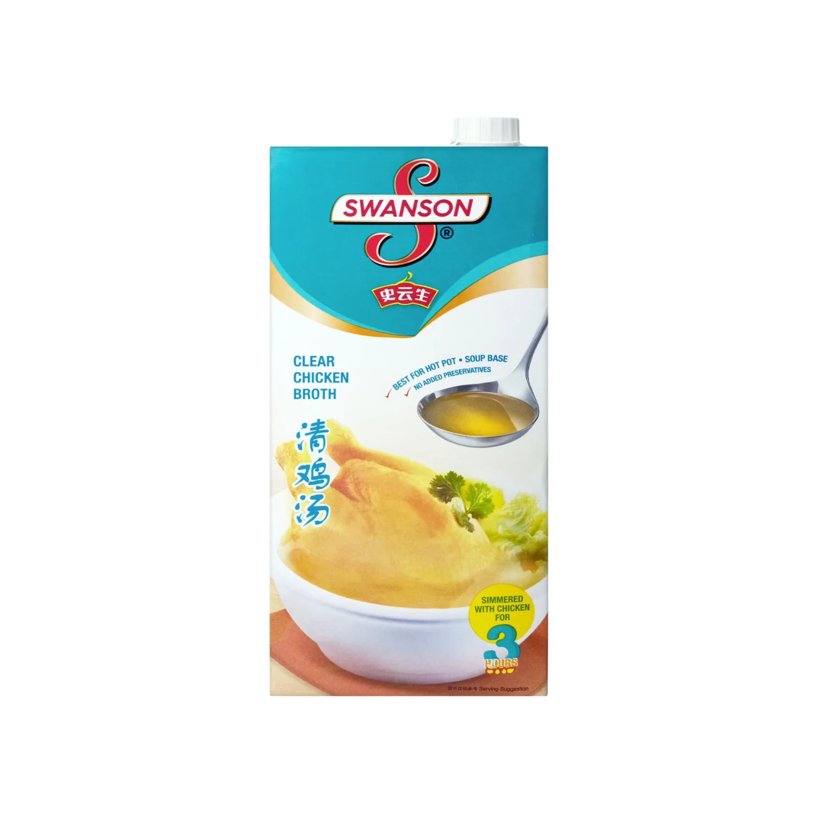 Swanson Clear Chicken Broth 1L - Image 2