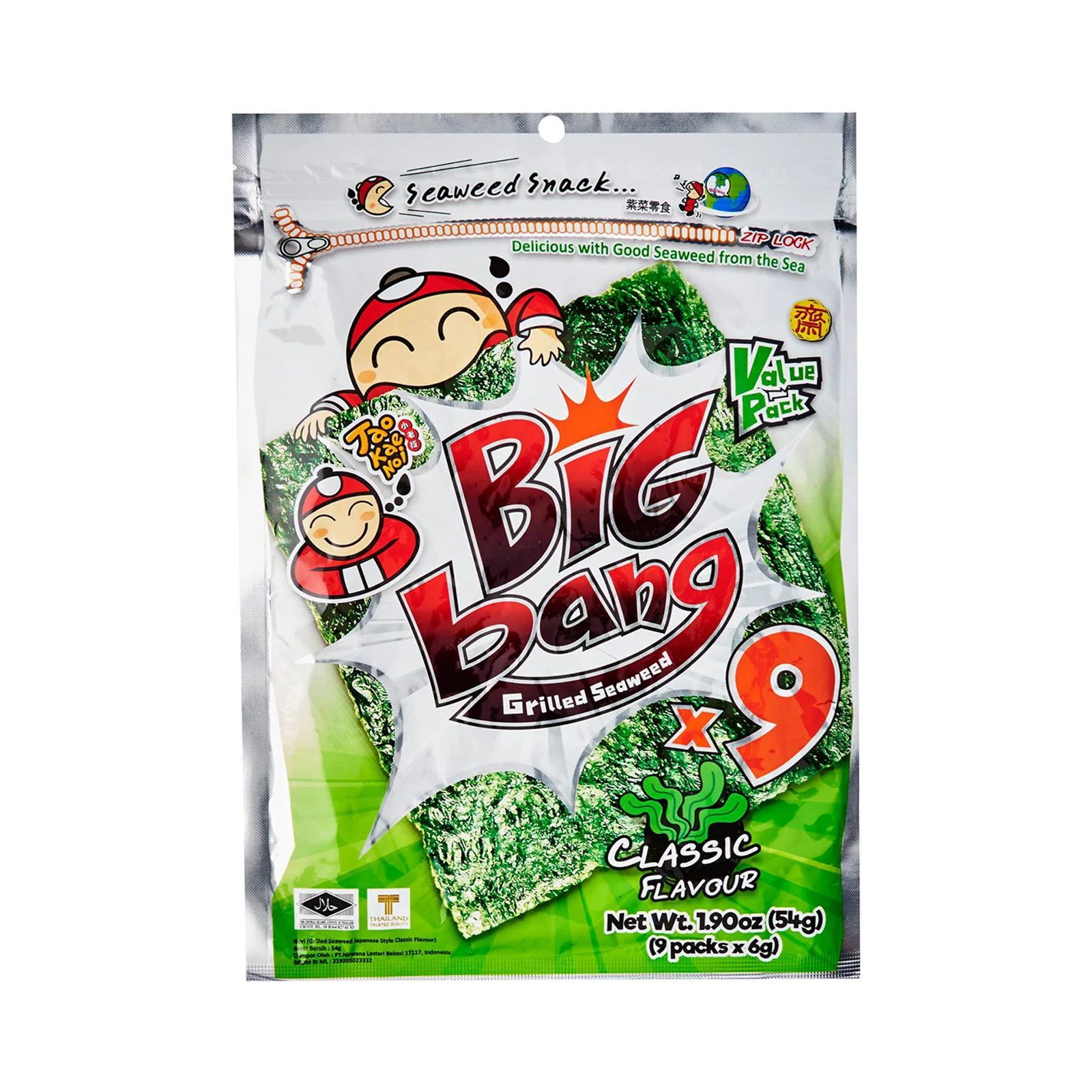 Tao Kae Noi Big Bang Classic Flavour Grilled Seaweed 50g - Image 2