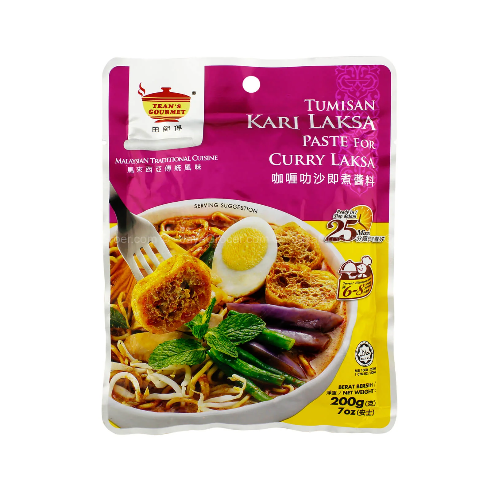 Tean's Gourmet Curry Laksa Paste 200g - Image 2