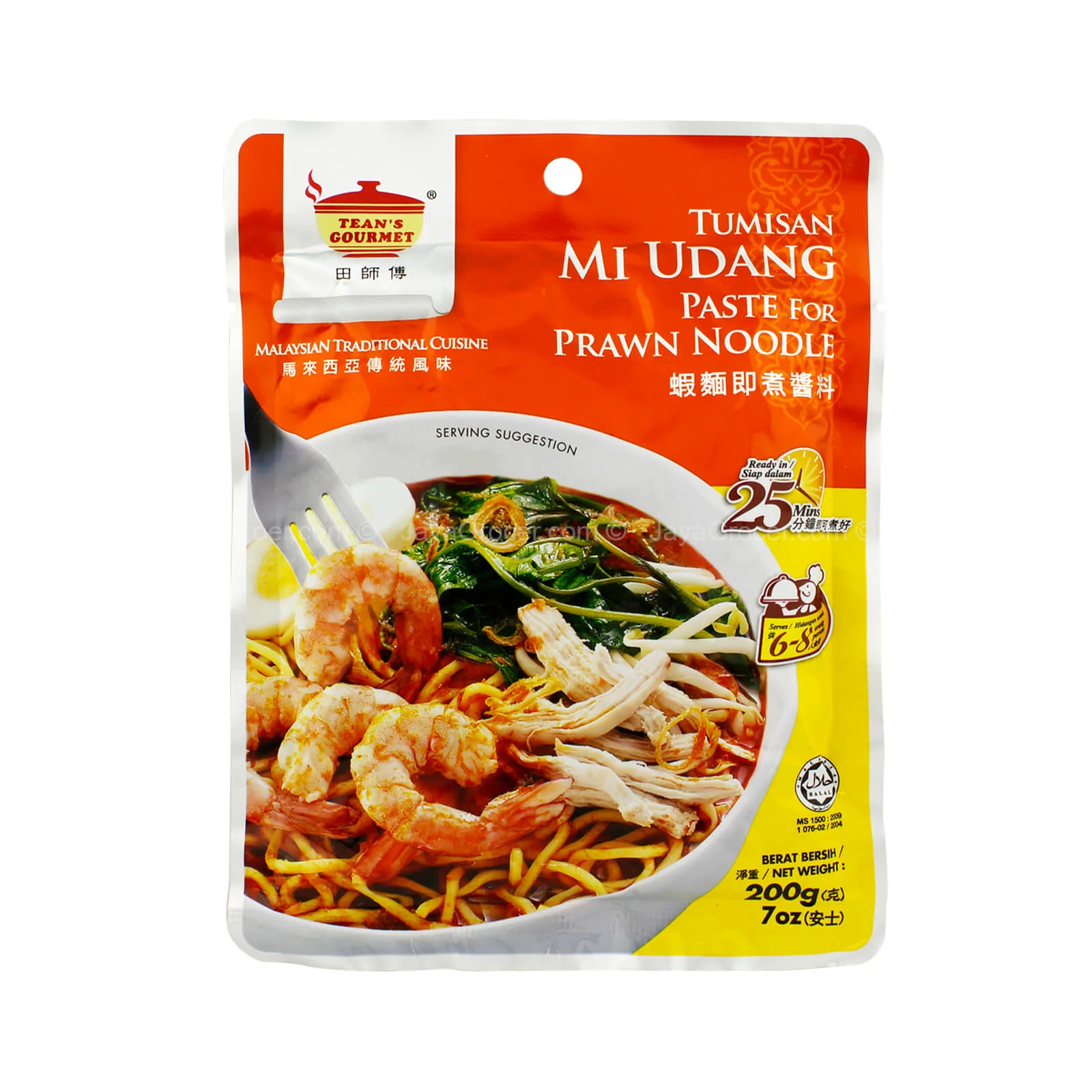 Teans Gourment Prawn Noodle Paste 200g - Image 2
