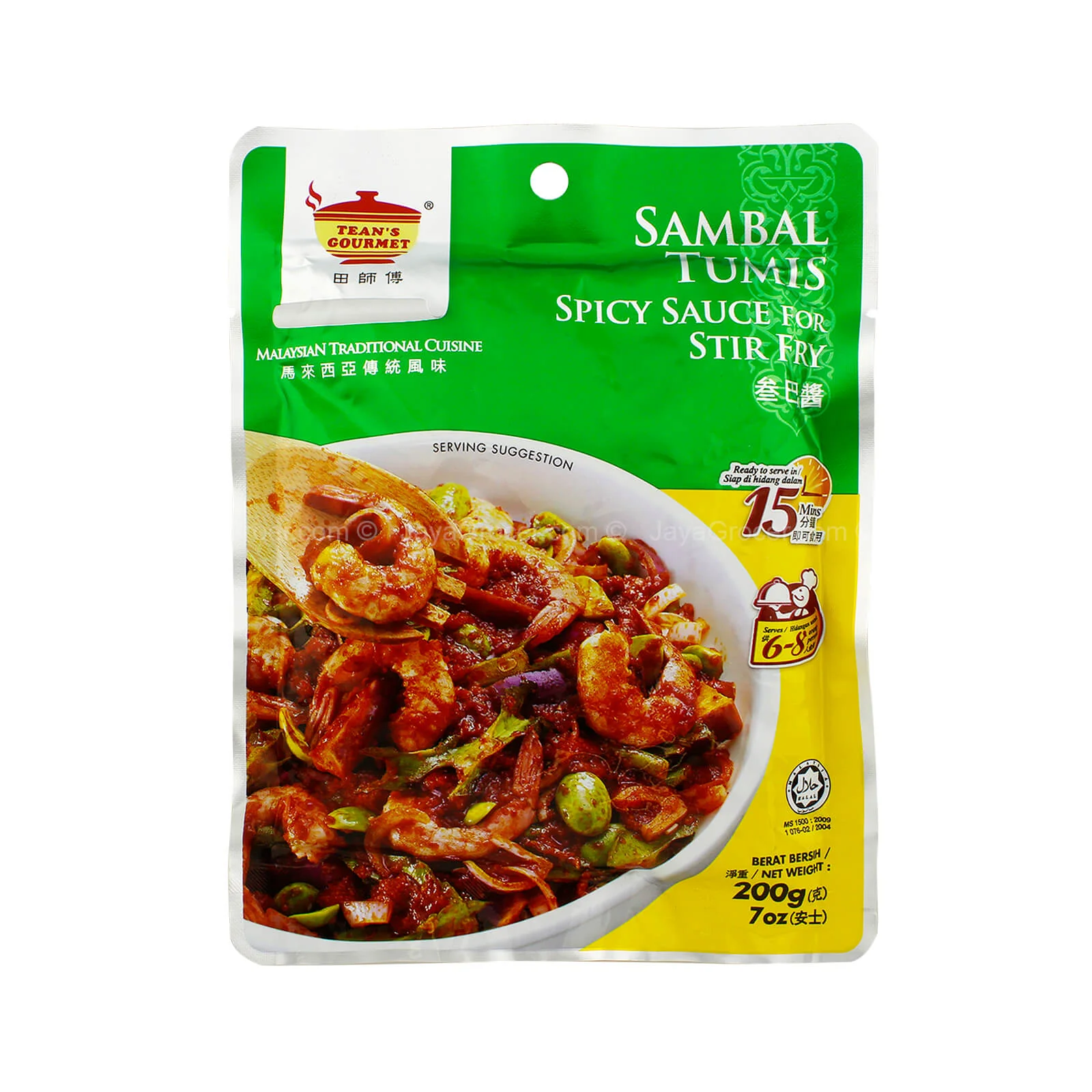 Teans Gourmet Spicy Sauce for Stir Fry 200g - Image 2