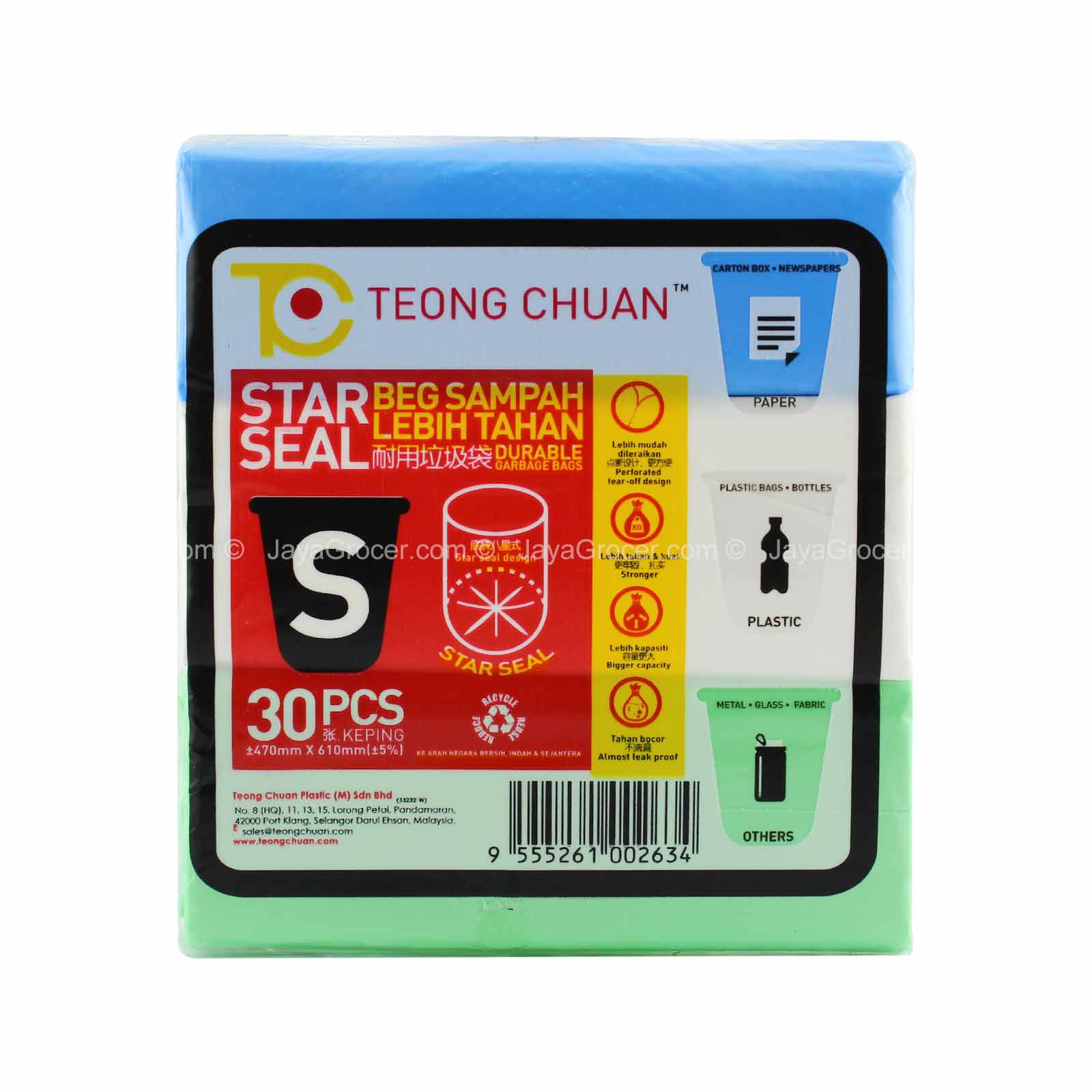 Teong Chuan Garbage Roll 3 Colours (Small) 47 x 61cm 30pcs/pack - Image 2
