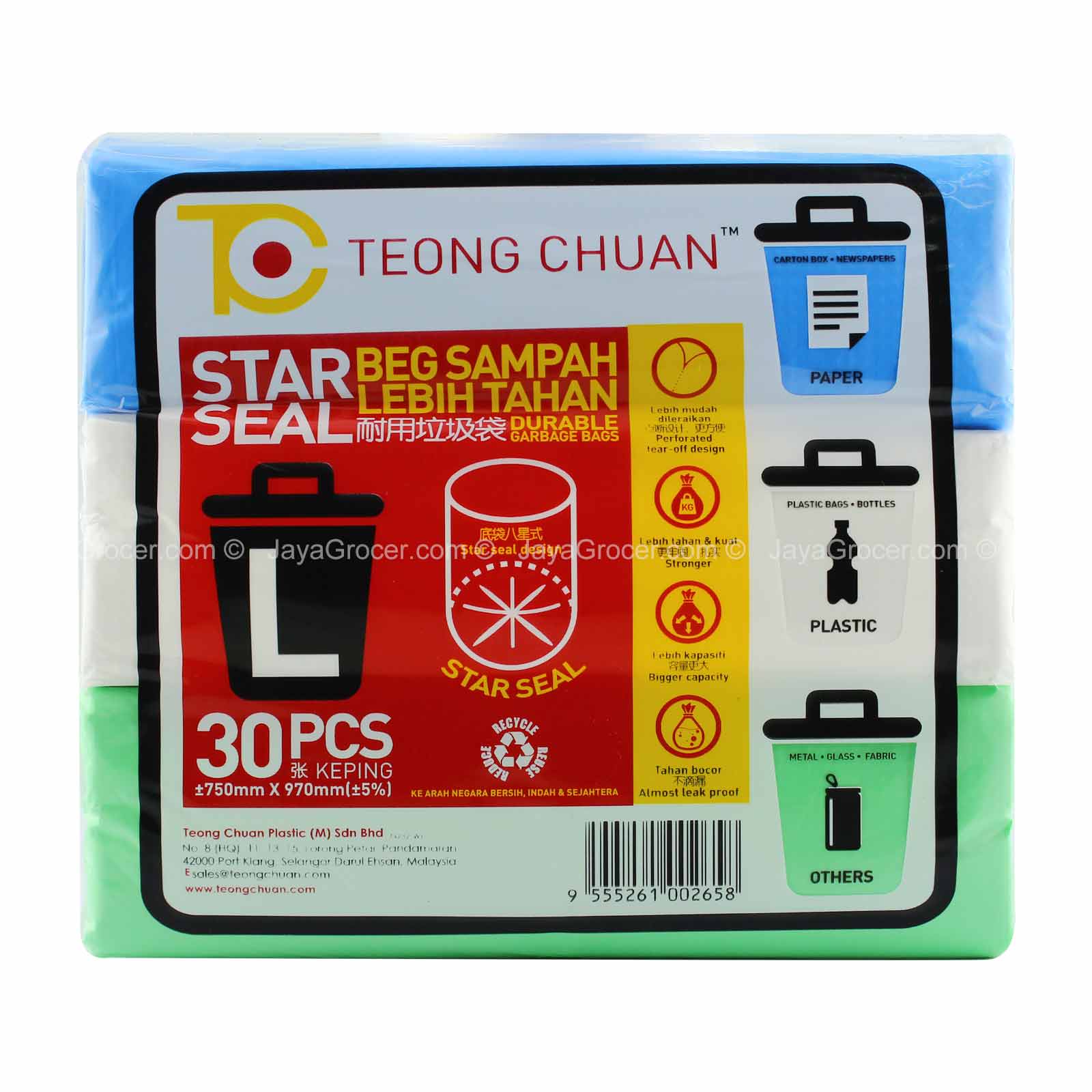 Teong Chuan Star Seal Large Garbage Bag 30pcs/pack - Image 2