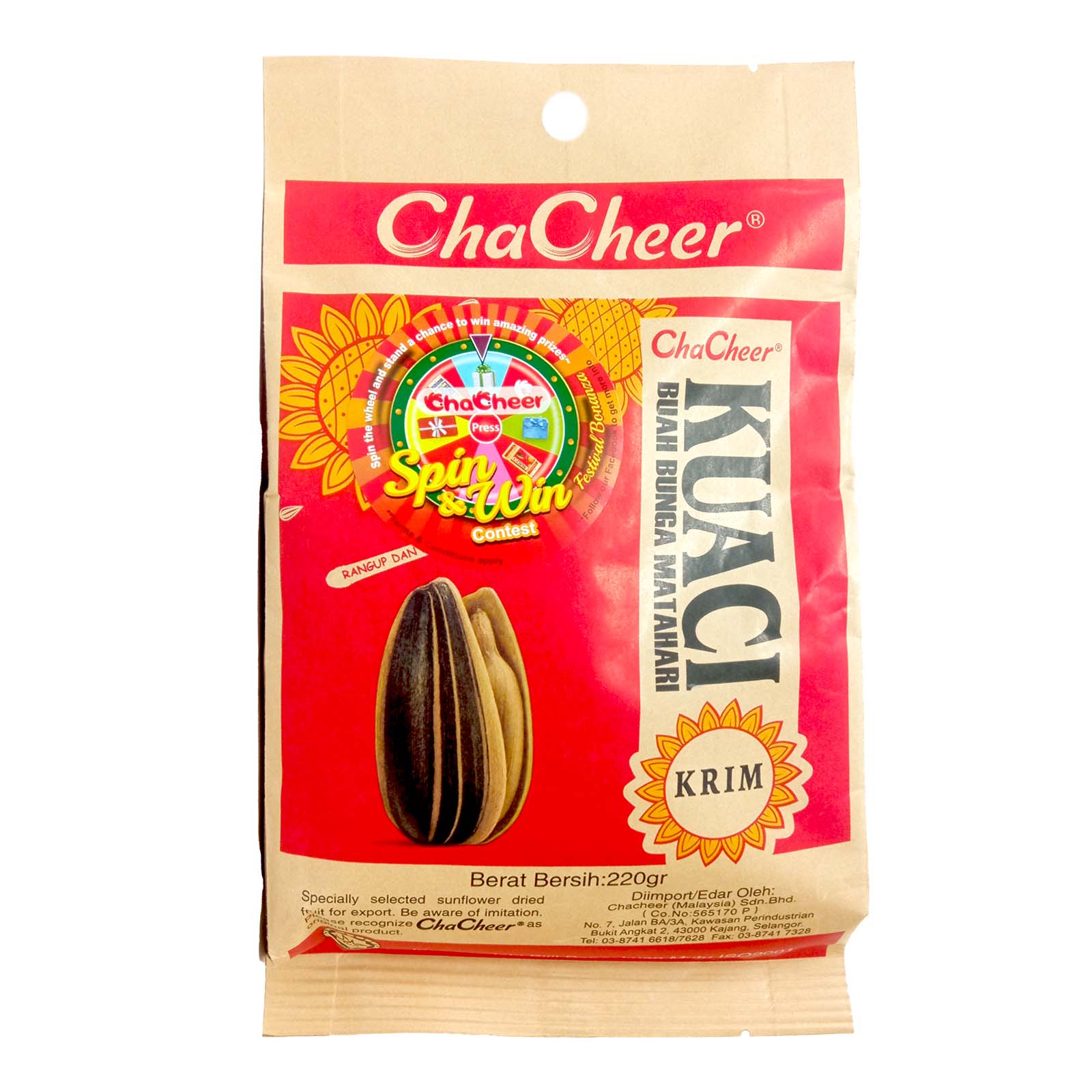 Th Chacheer Cream Sunflower Seeds 220g - Image 2