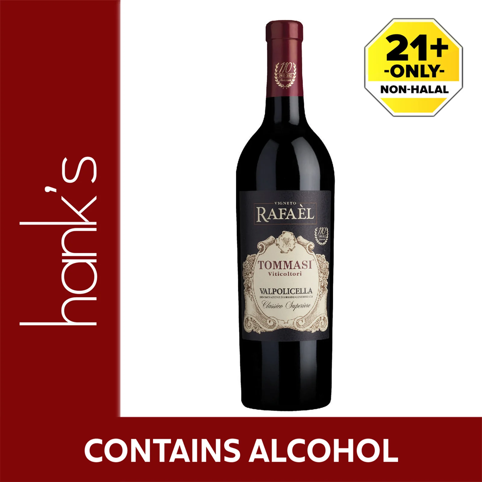 Tommasi Vigneto Raphael Valpolicella Classico Superiore 750ml - Image 2