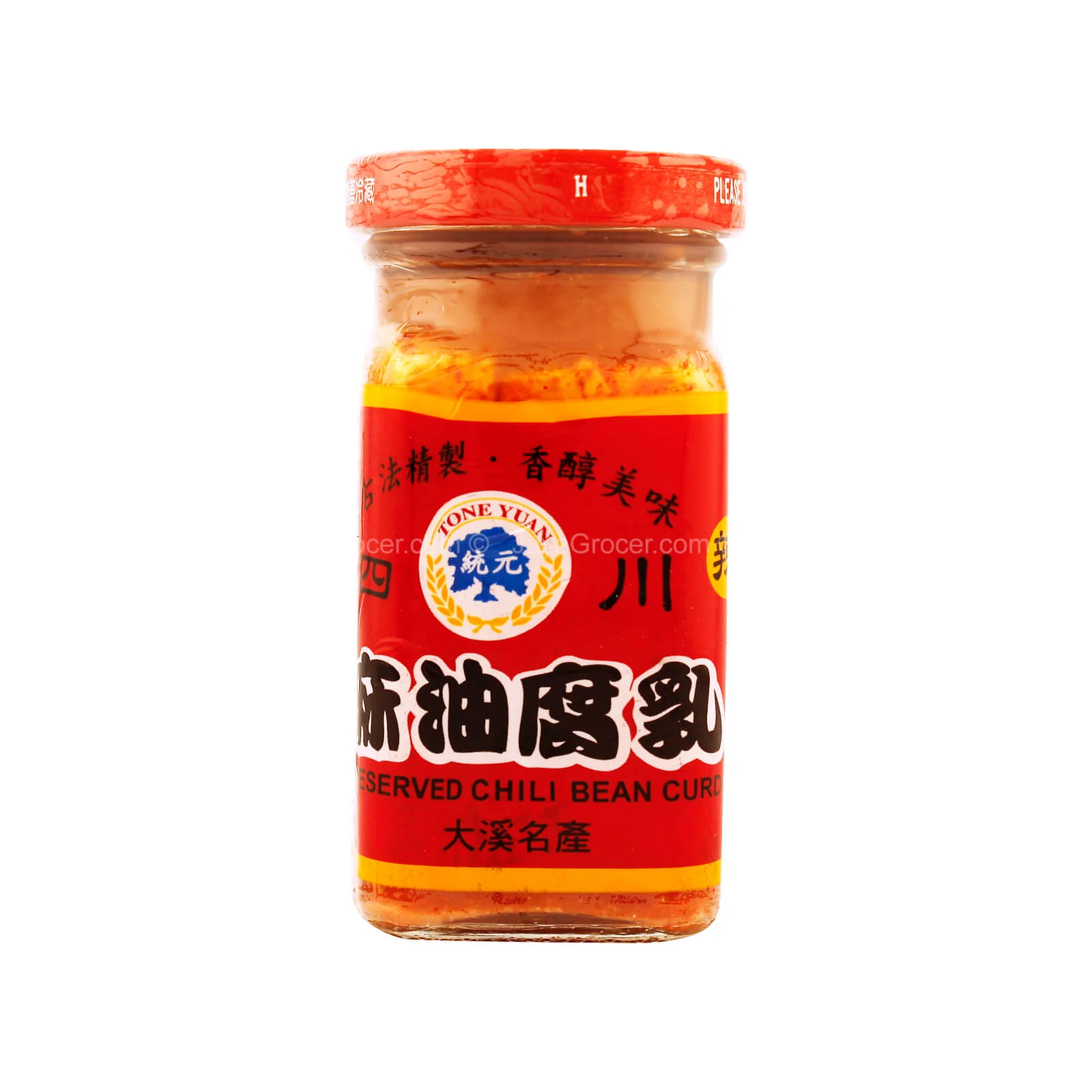 Tone Yuan Preserved Chili Bean Curd 120g - Image 2