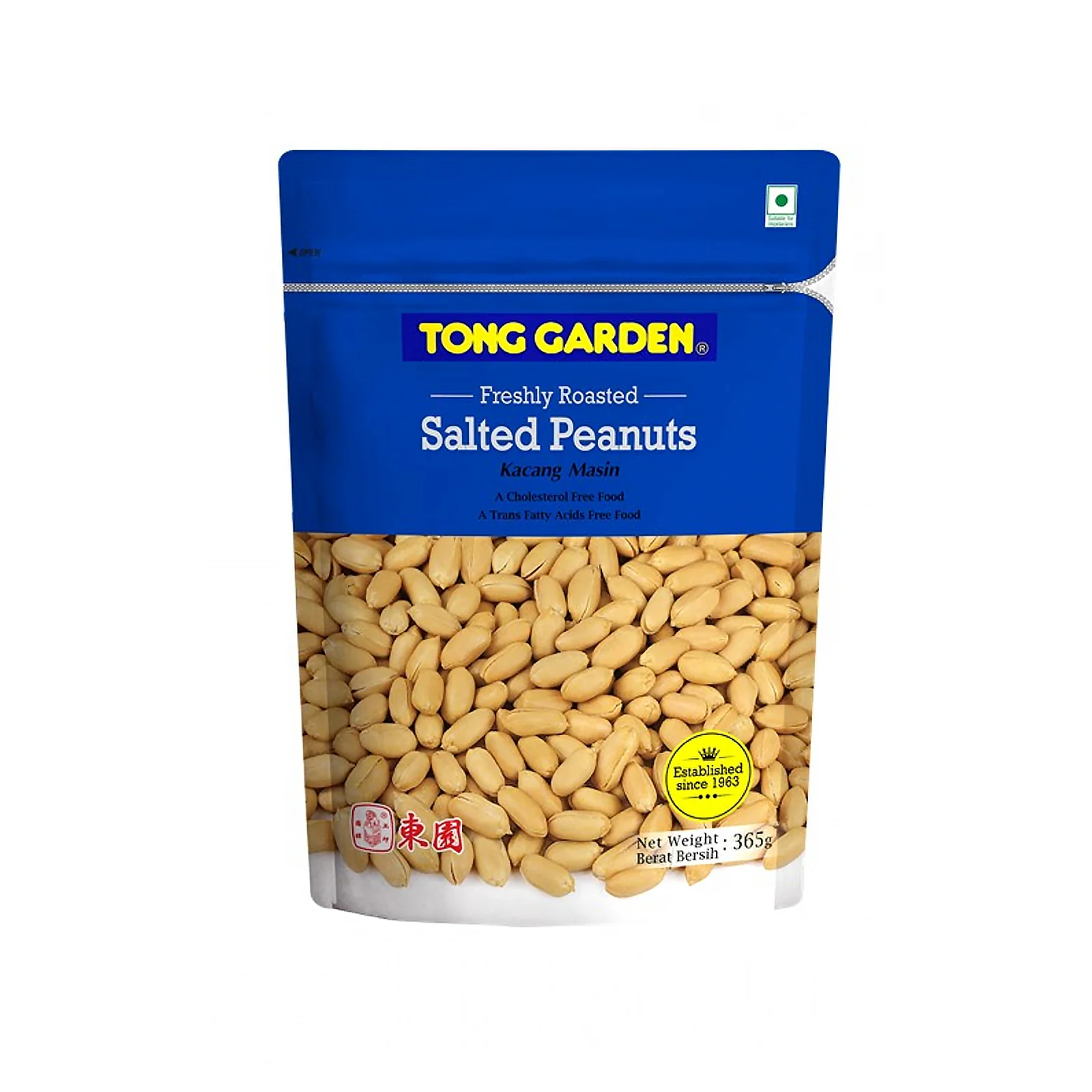 Tong Garden Salted Peanuts 365g - Image 2